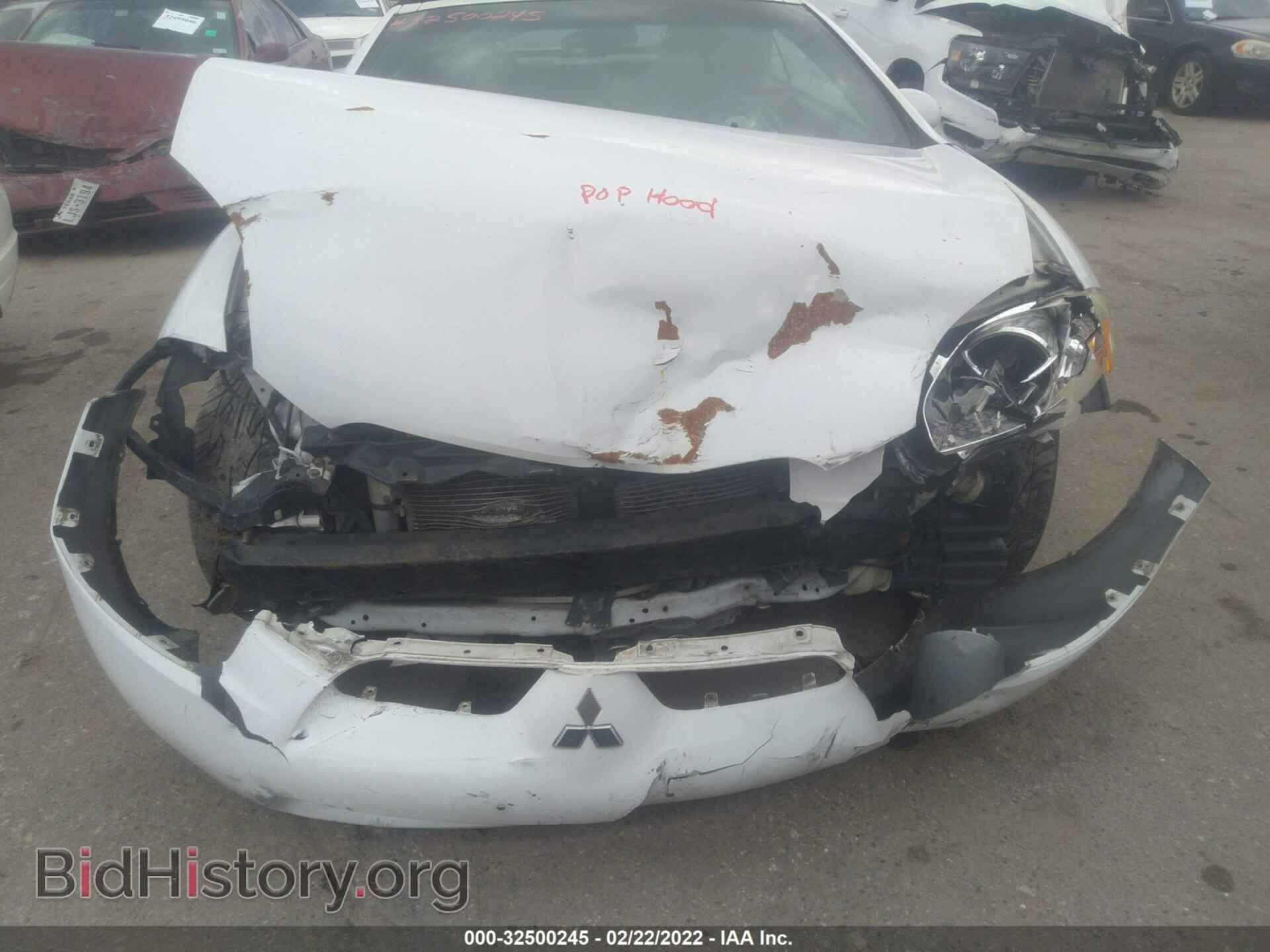 2008 MITSUBISHI ECLIPSE - VIN: 4A3AL25F88E006497 - Photo 6