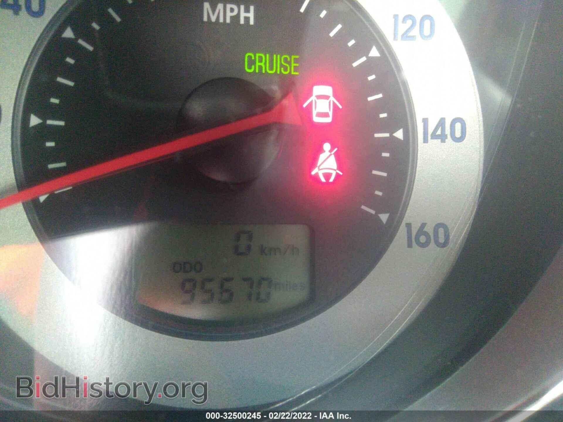2008 MITSUBISHI ECLIPSE - VIN: 4A3AL25F88E006497 - Photo 7