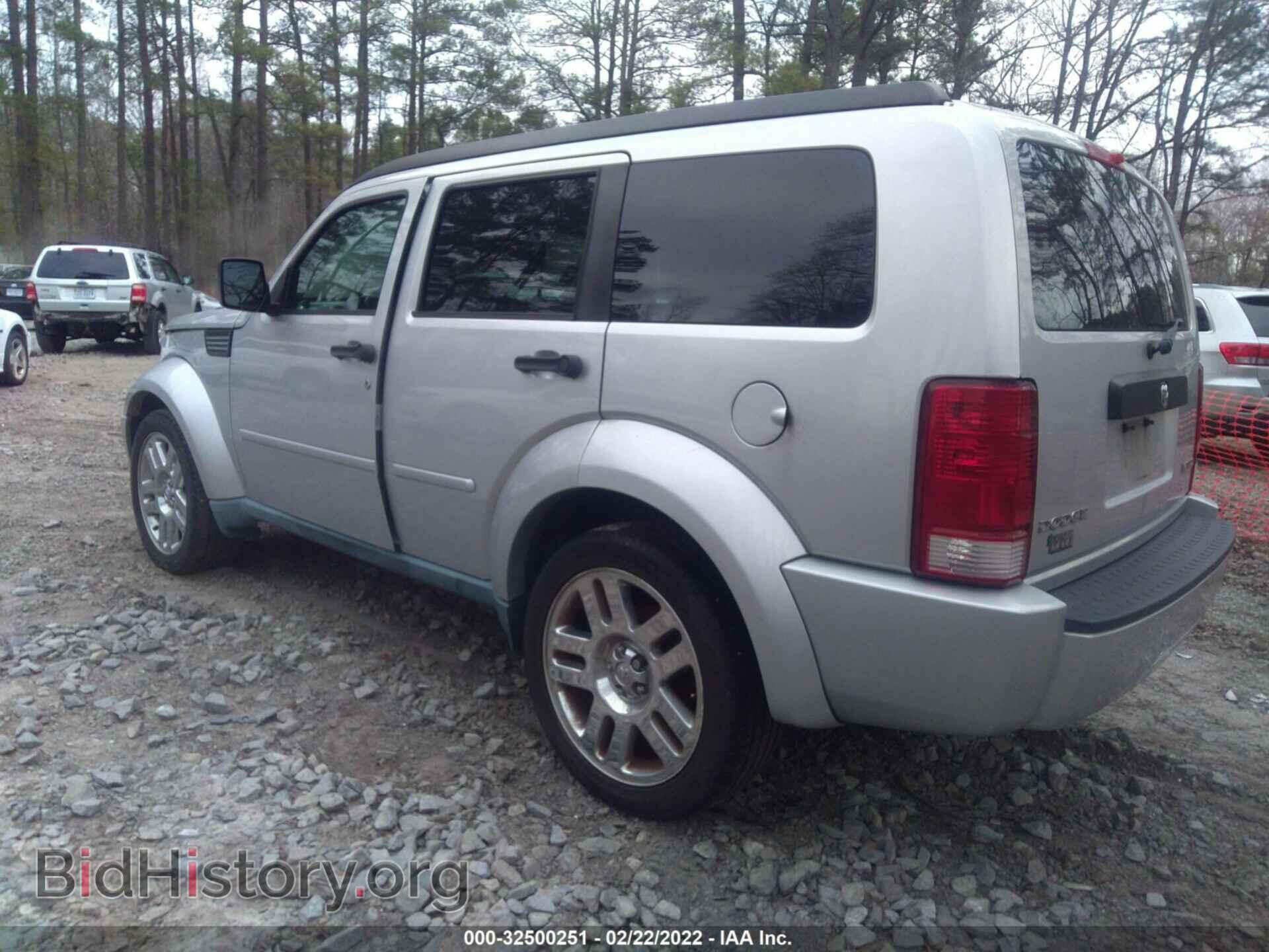 2011 DODGE NITRO - VIN: 1D4PT4GK9BW597379 - Фото 3