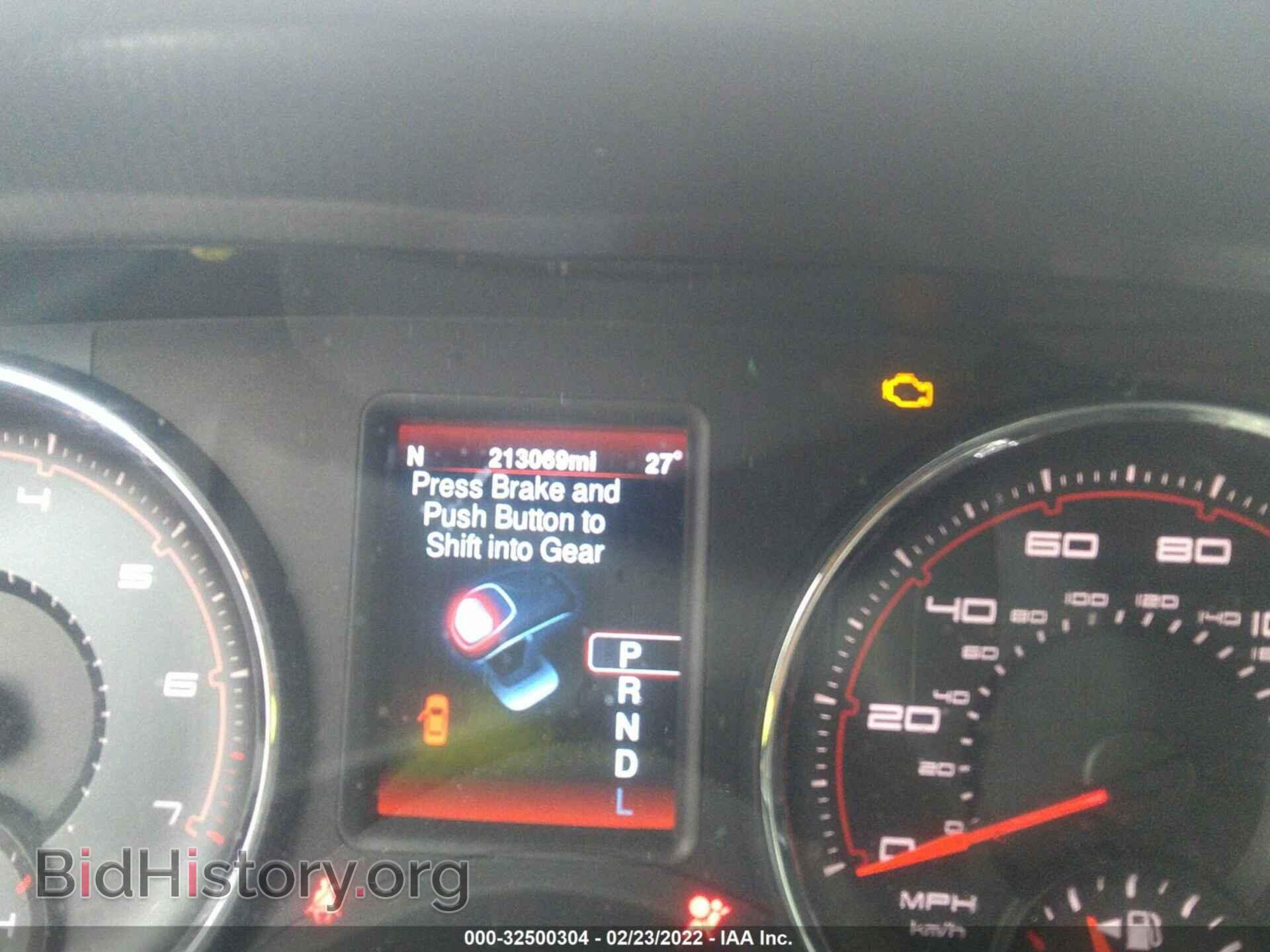 2013 DODGE CHARGER - VIN: 2C3CDXJG2DH560856 - Photo 7