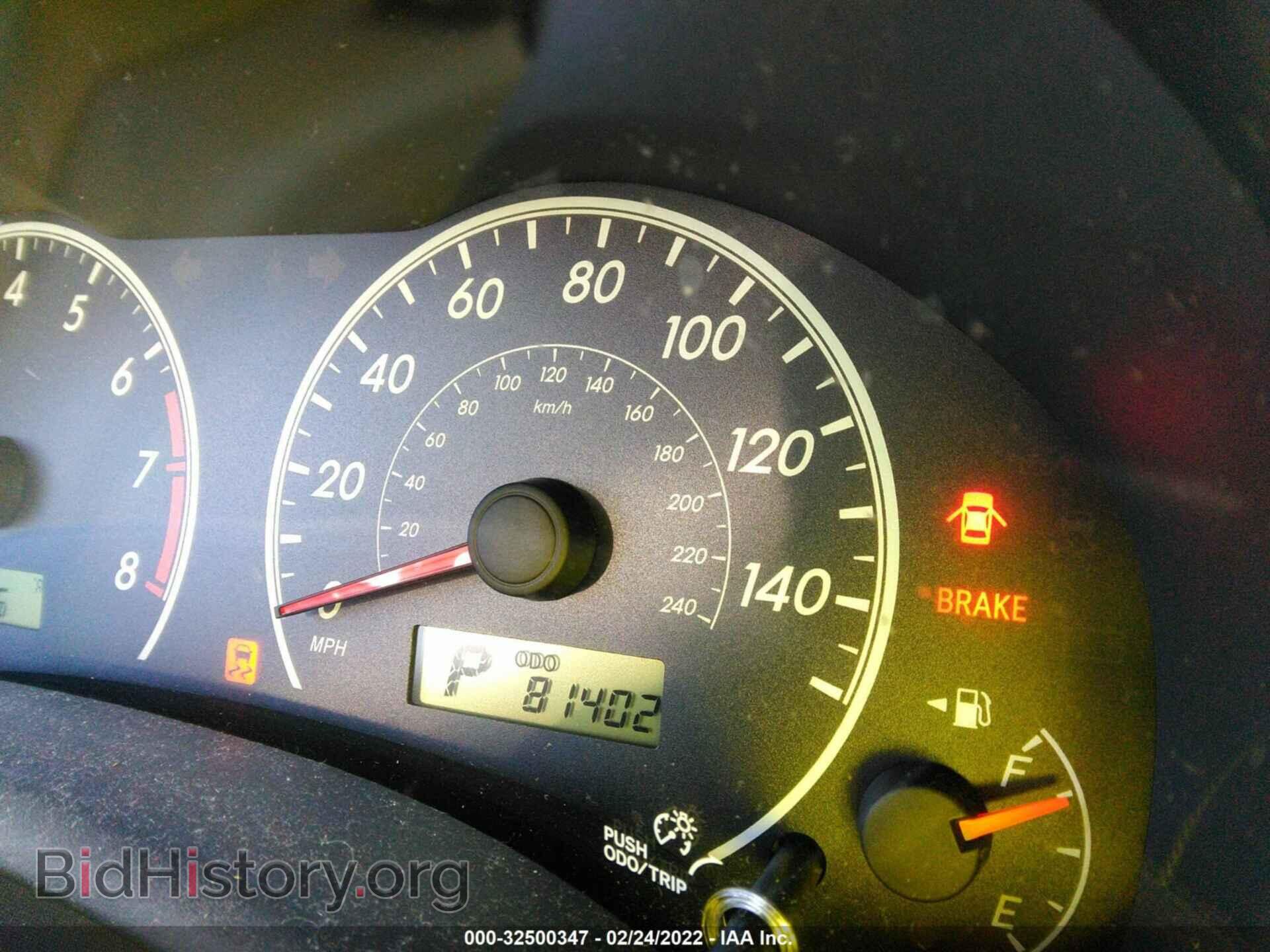 2013 TOYOTA COROLLA - VIN: 2T1BU4EE1DC092370 - Фото 7