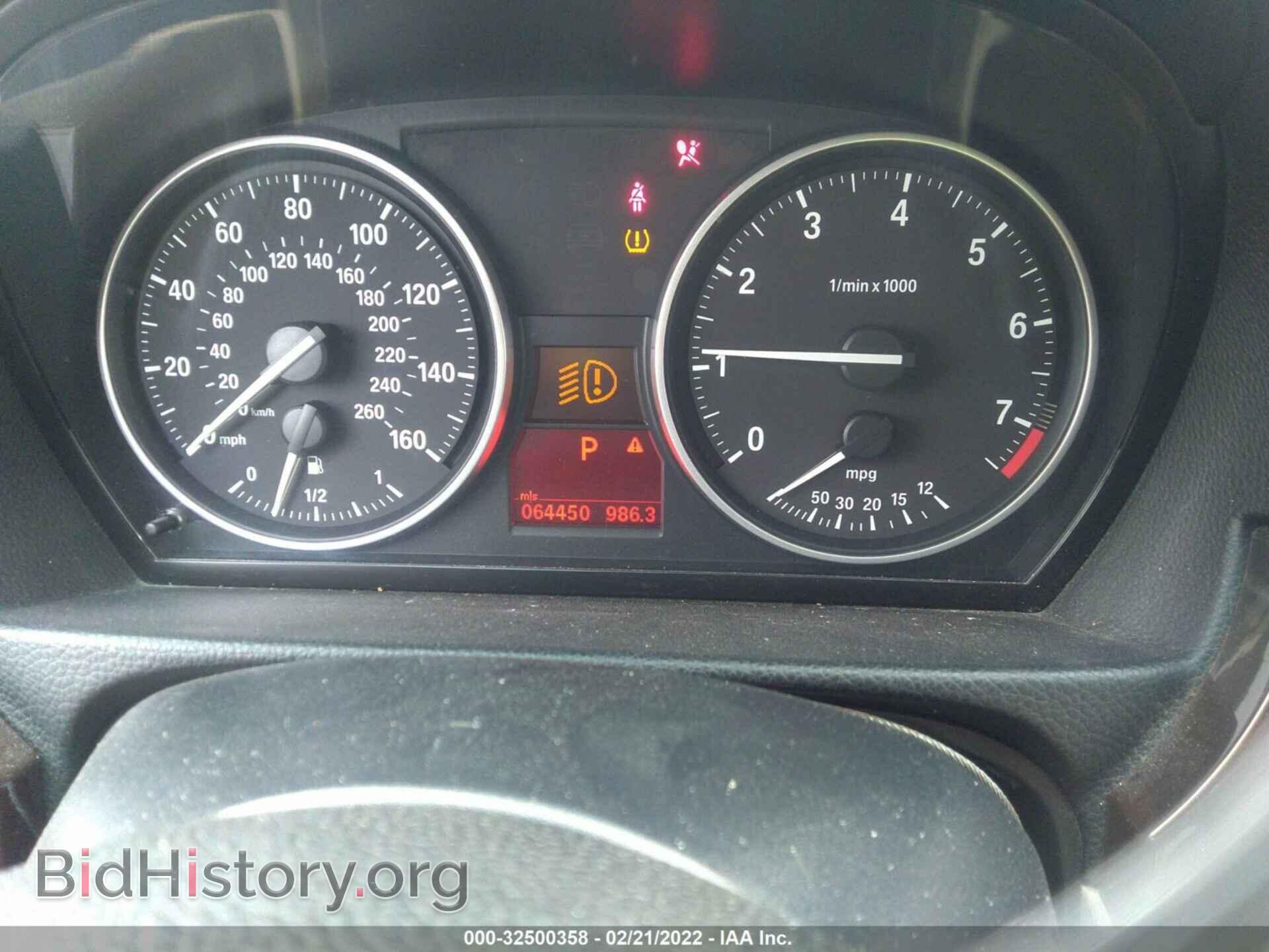 2011 BMW 3 SERIES - VIN: WBAPH5C52BA443031 - Фото 7