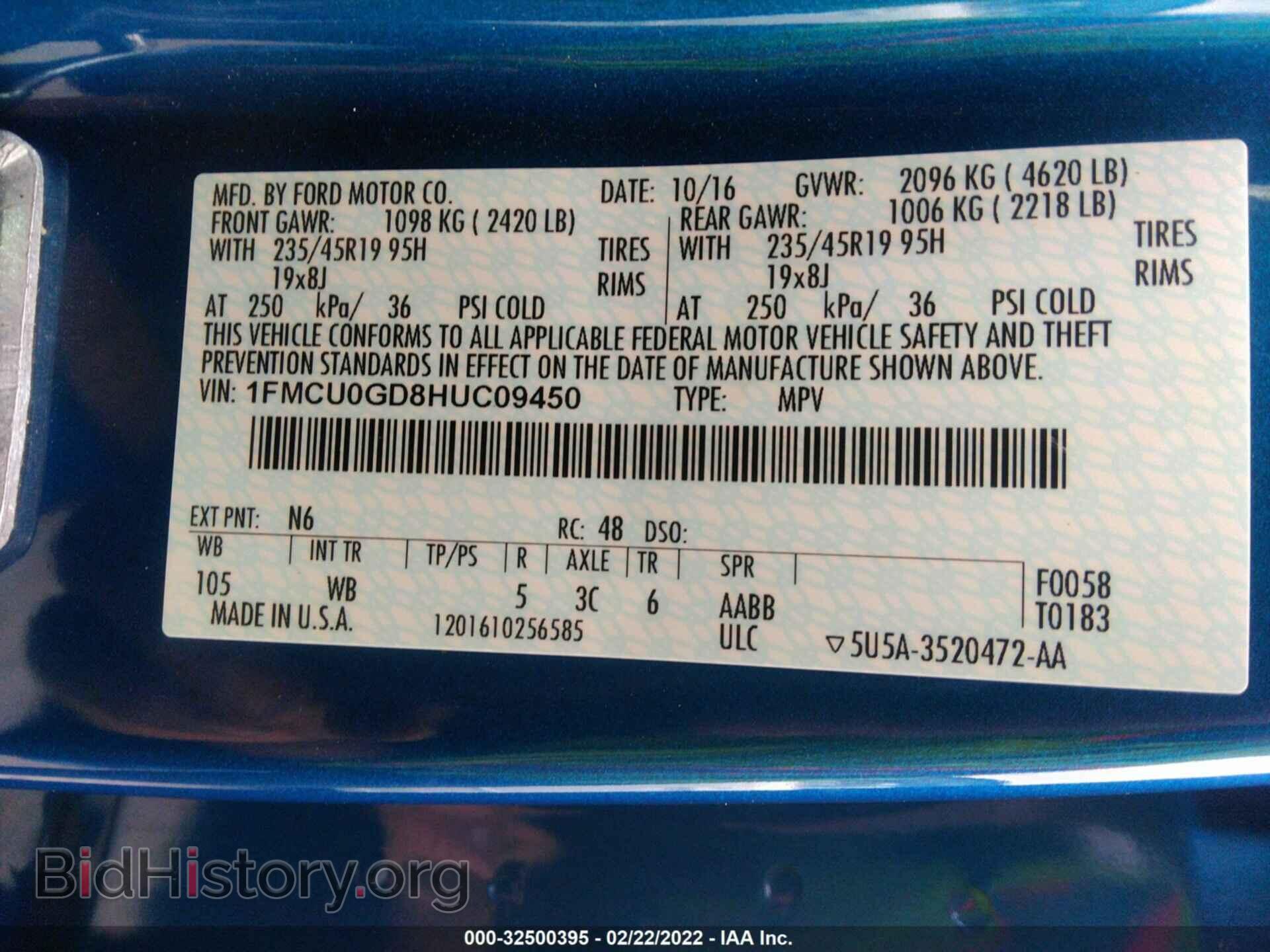2017 FORD ESCAPE - VIN: 1FMCU0GD8HUC09450 - Фото 9