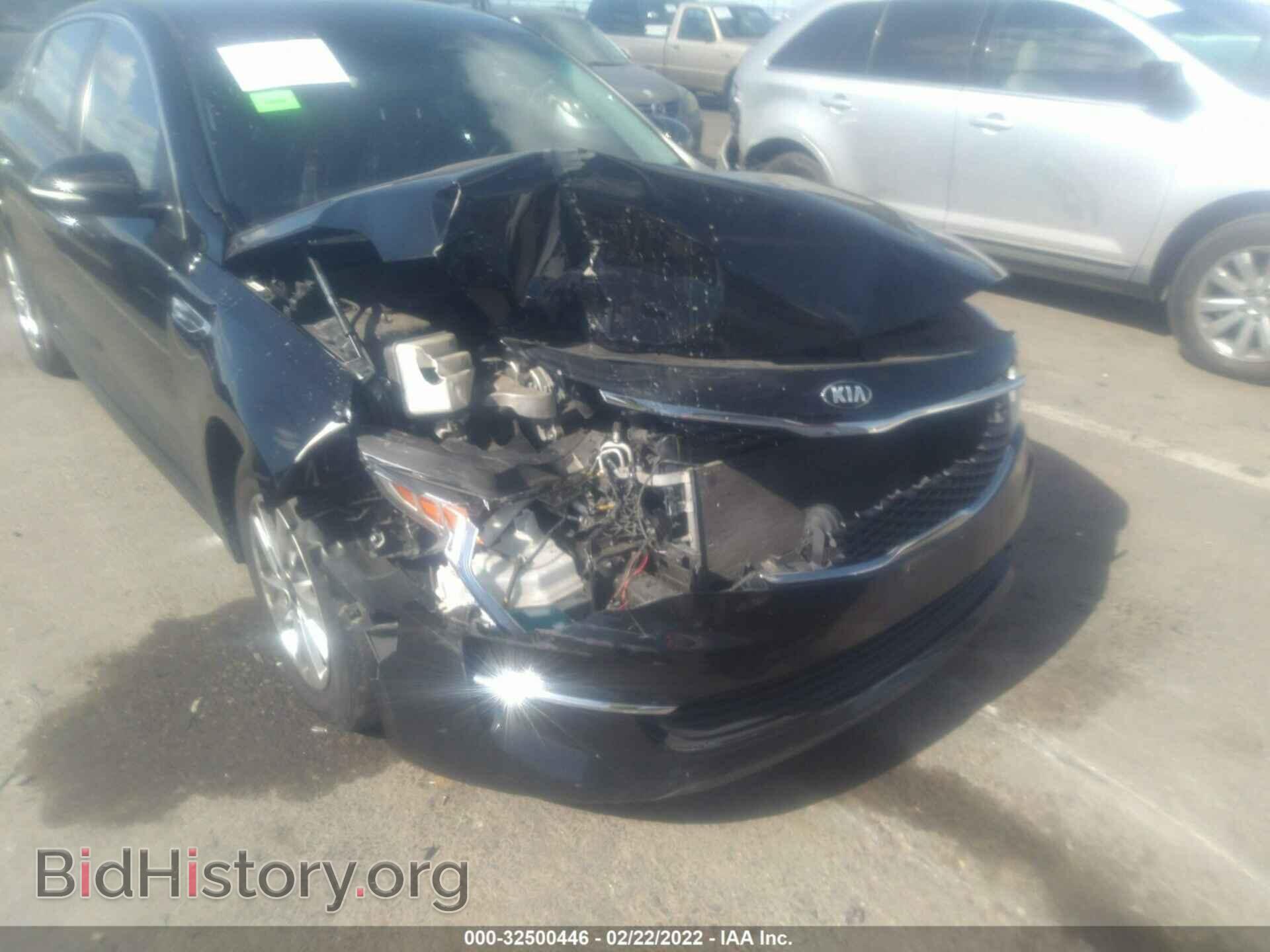 2018 KIA OPTIMA - VIN: 5XXGT4L35JG196875 - Фото 6