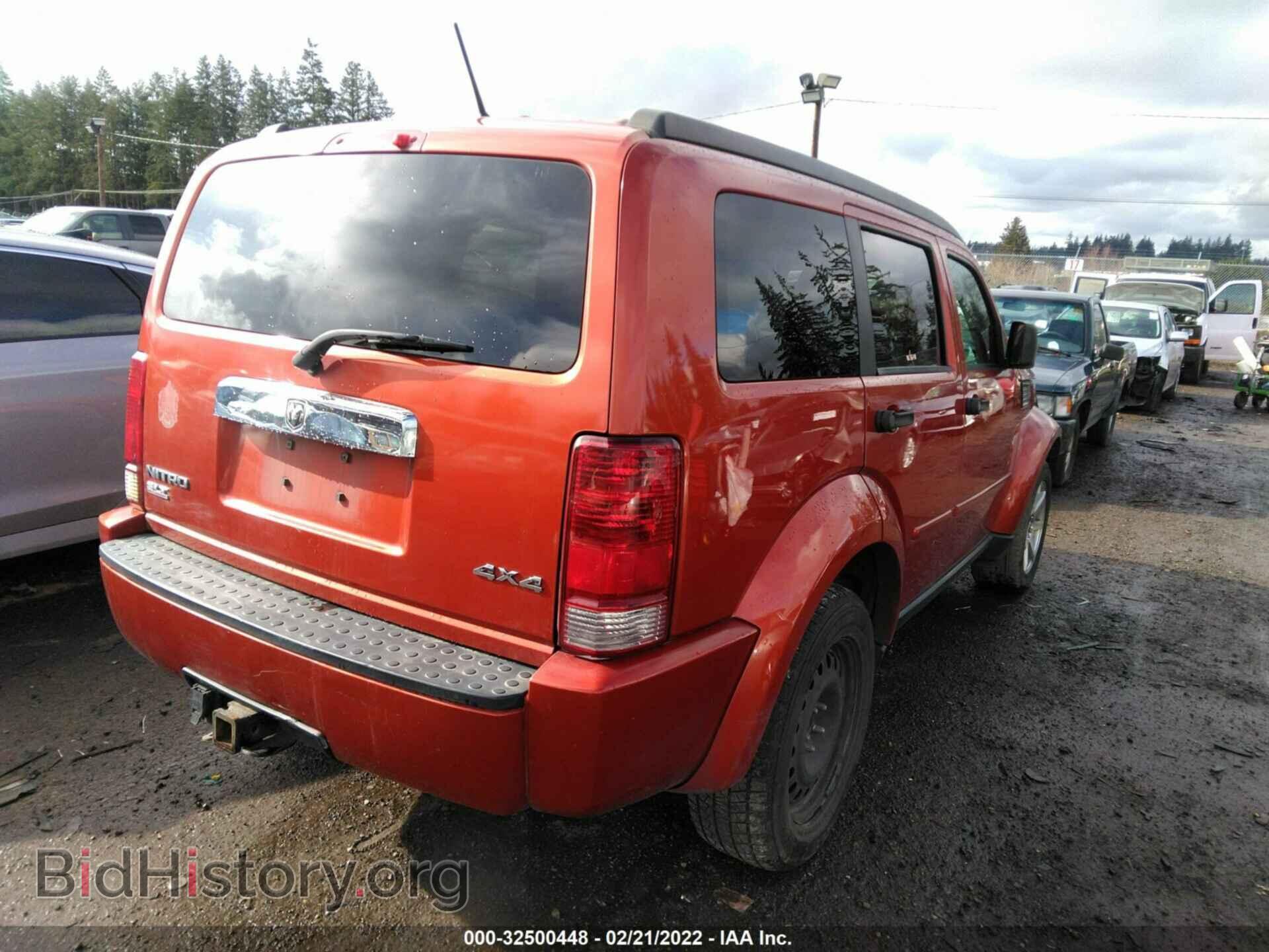 2008 DODGE NITRO - VIN: 1D8GU58K18W112323 - Фото 4