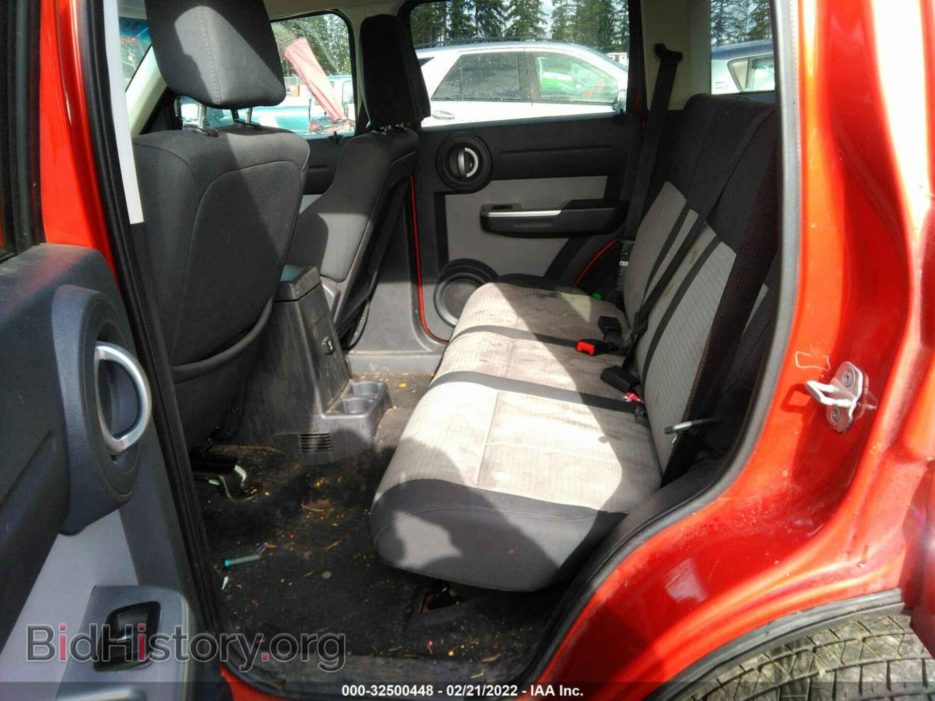 2008 DODGE NITRO - VIN: 1D8GU58K18W112323 - Фото 8