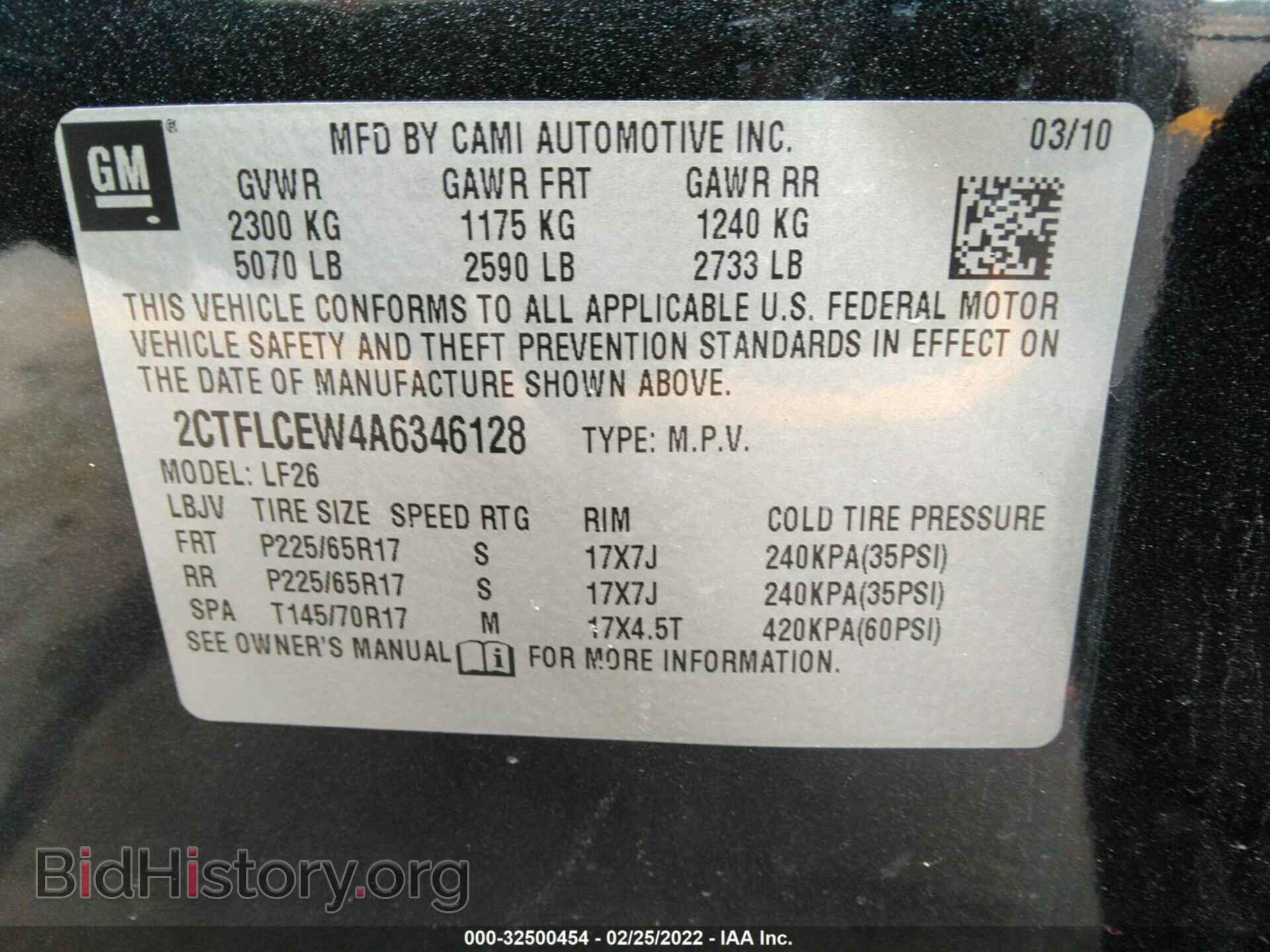 2010 GMC TERRAIN - VIN: 2CTFLCEW4A6346128 - Фото 9