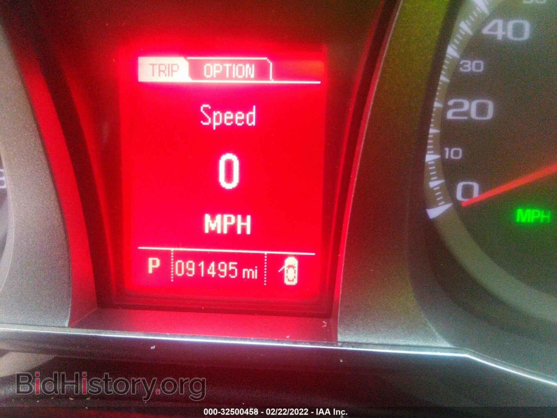 2013 GMC TERRAIN - VIN: 2GKALSEK4D6322725 - Фото 7