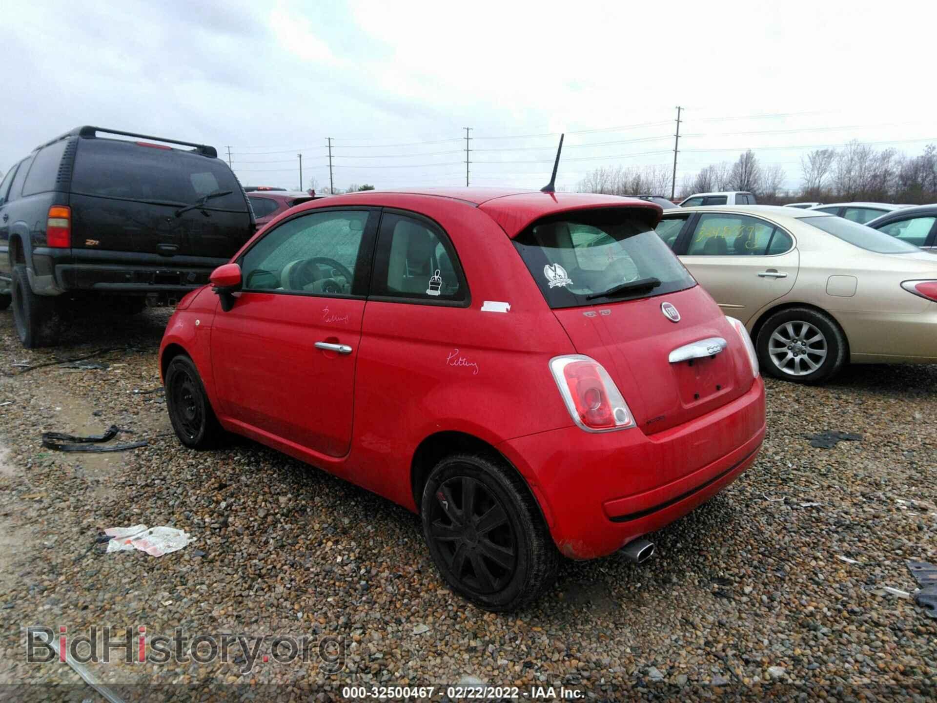 2015 FIAT 500 - VIN: 3C3CFFAR4FT545310 - Photo 3