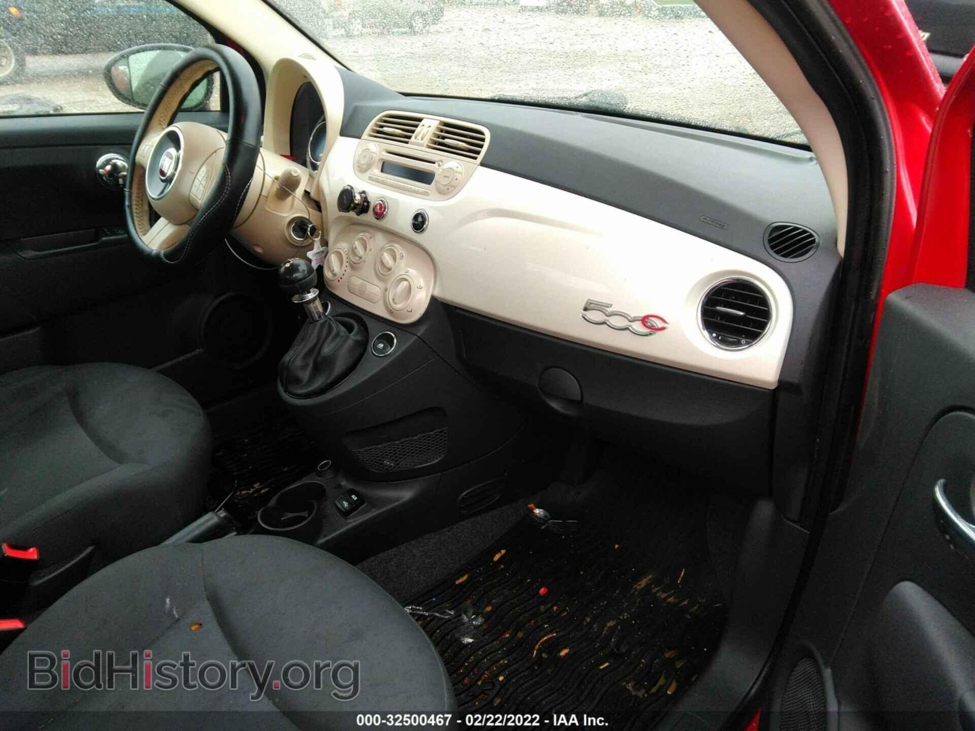 2015 FIAT 500 - VIN: 3C3CFFAR4FT545310 - Photo 5