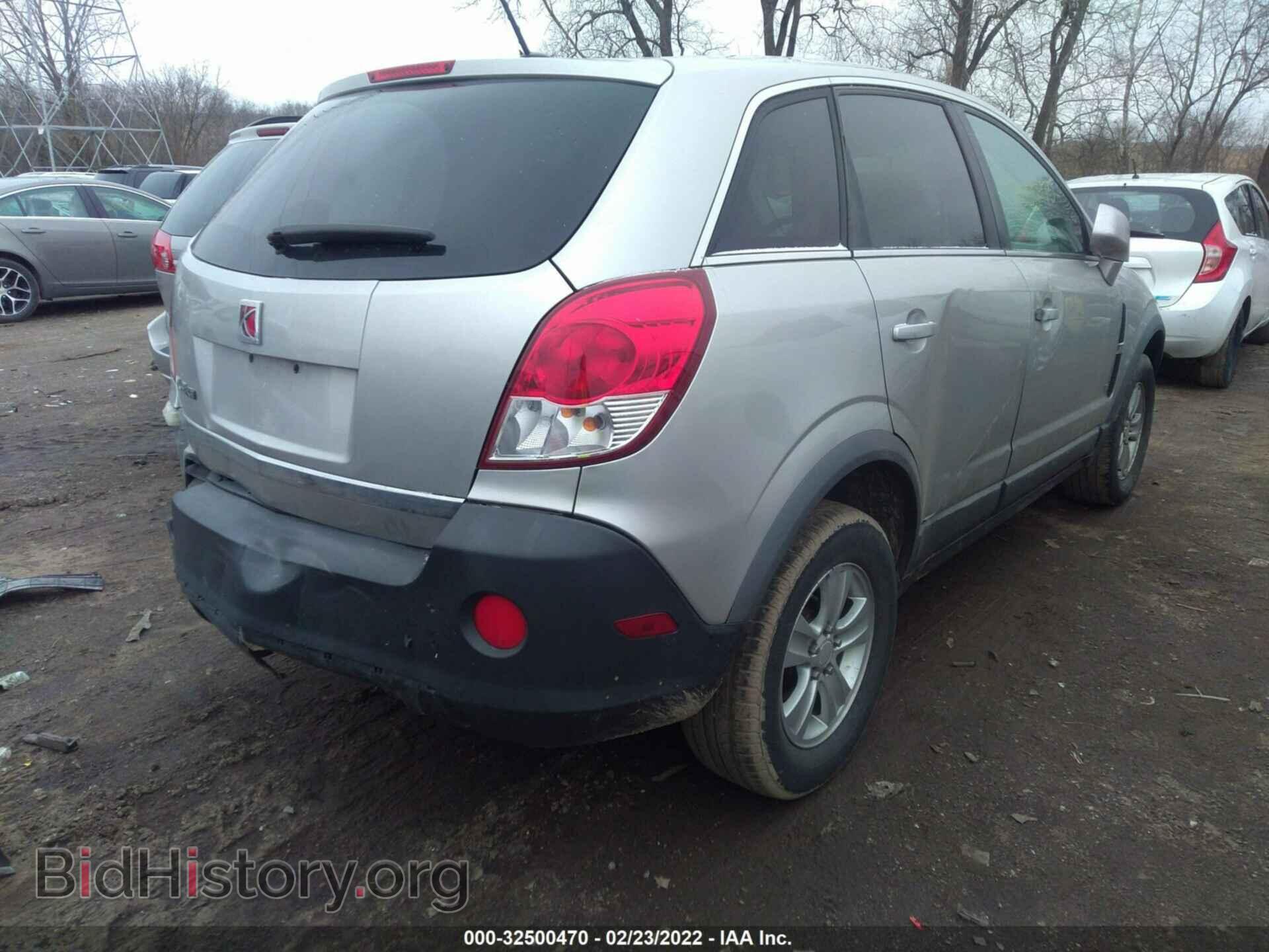 2008 SATURN VUE - VIN: 3GSCL33P28S523950 - Фото 4
