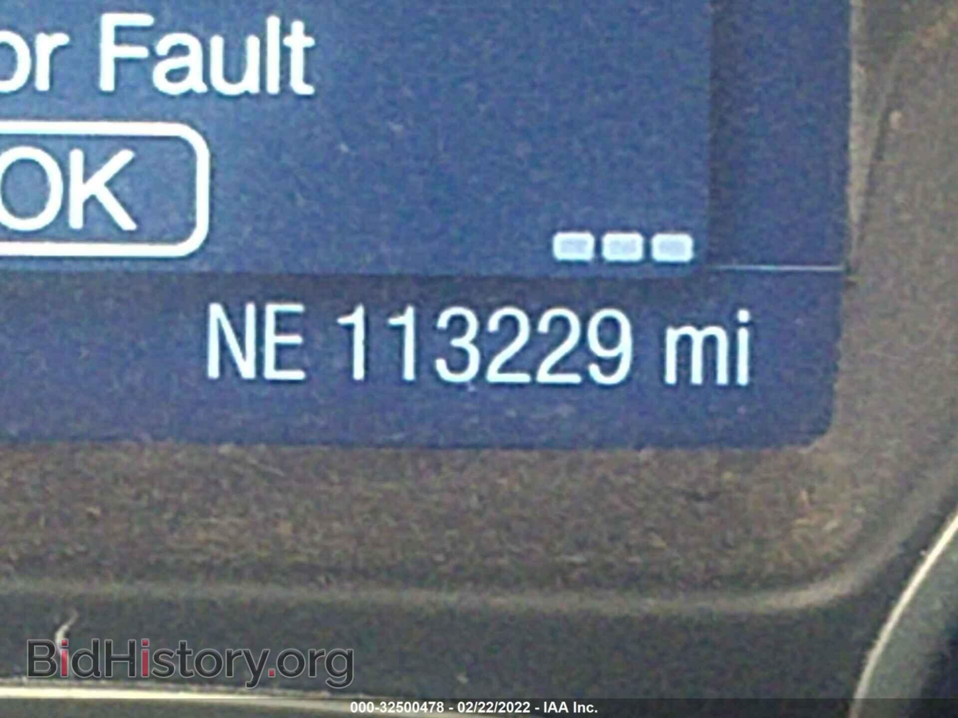 2014 FORD FOCUS - VIN: 1FADP3F23EL340570 - Фото 7