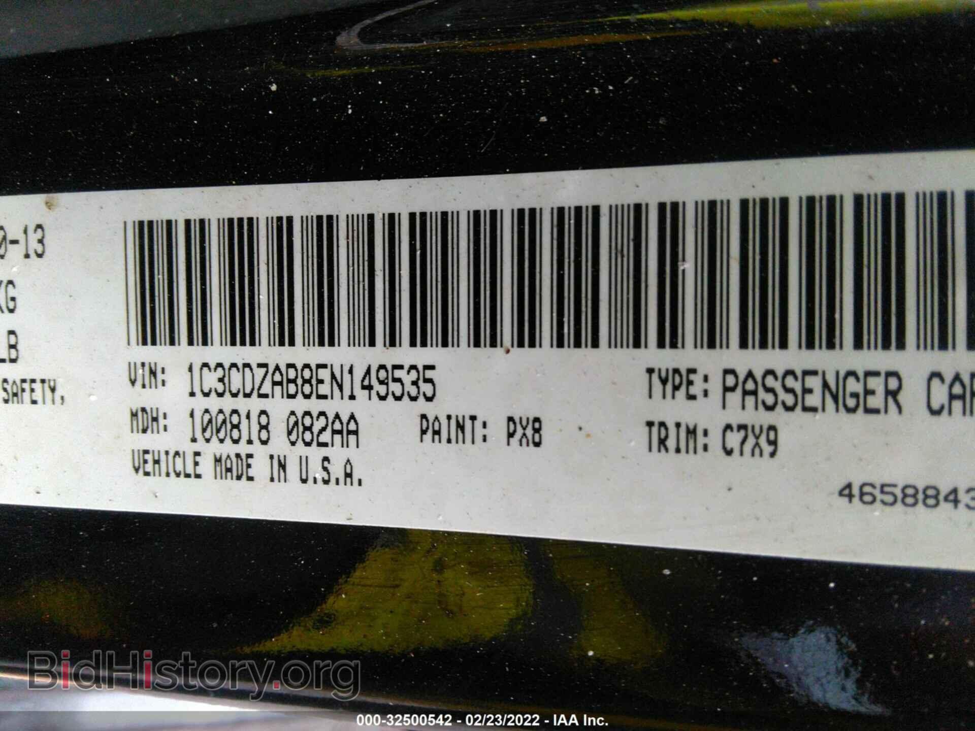 2014 DODGE AVENGER - VIN: 1C3CDZAB8EN149535 - Фото 9