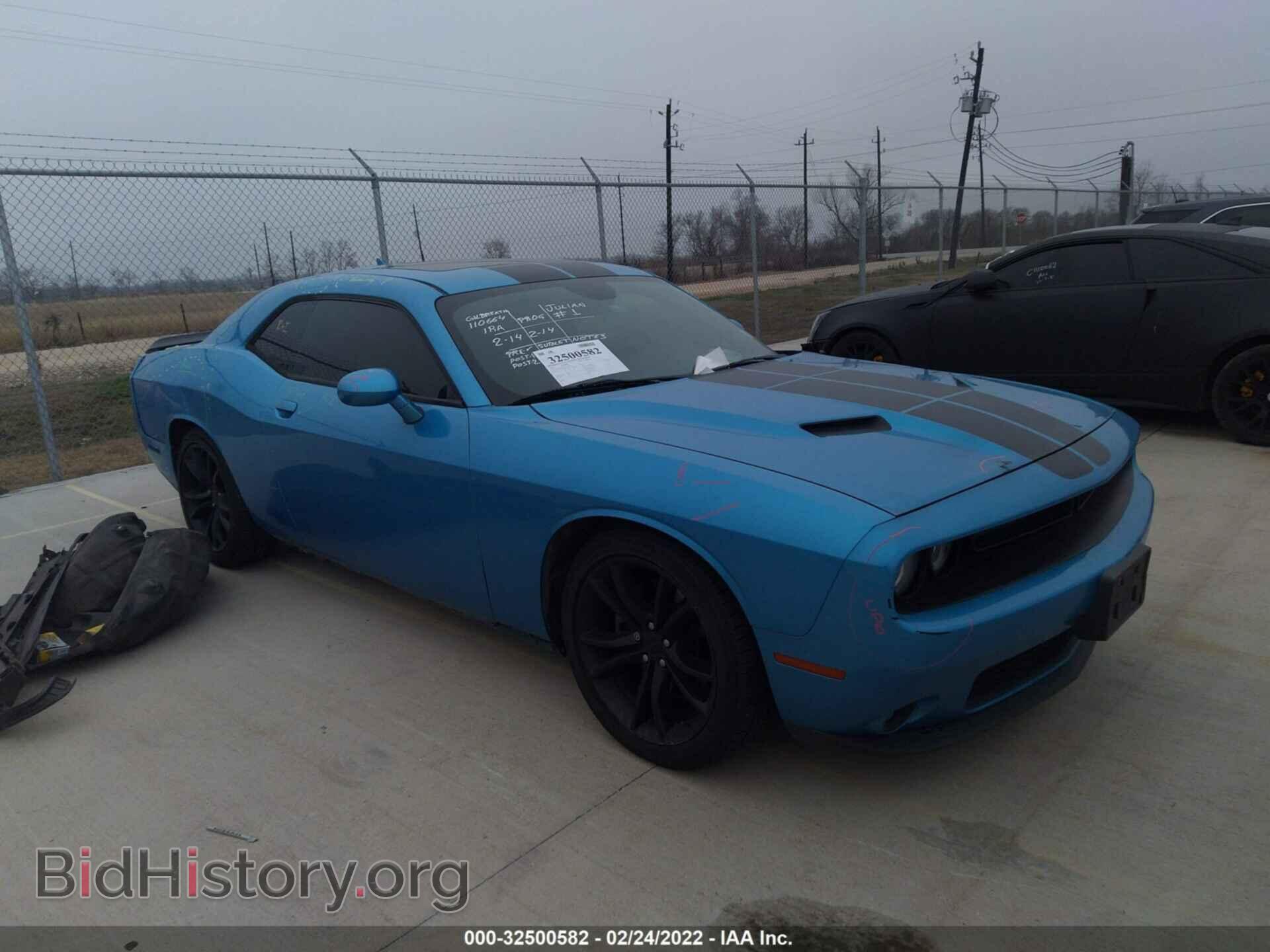Photo 2C3CDZAG8GH218053 - DODGE CHALLENGER 2016