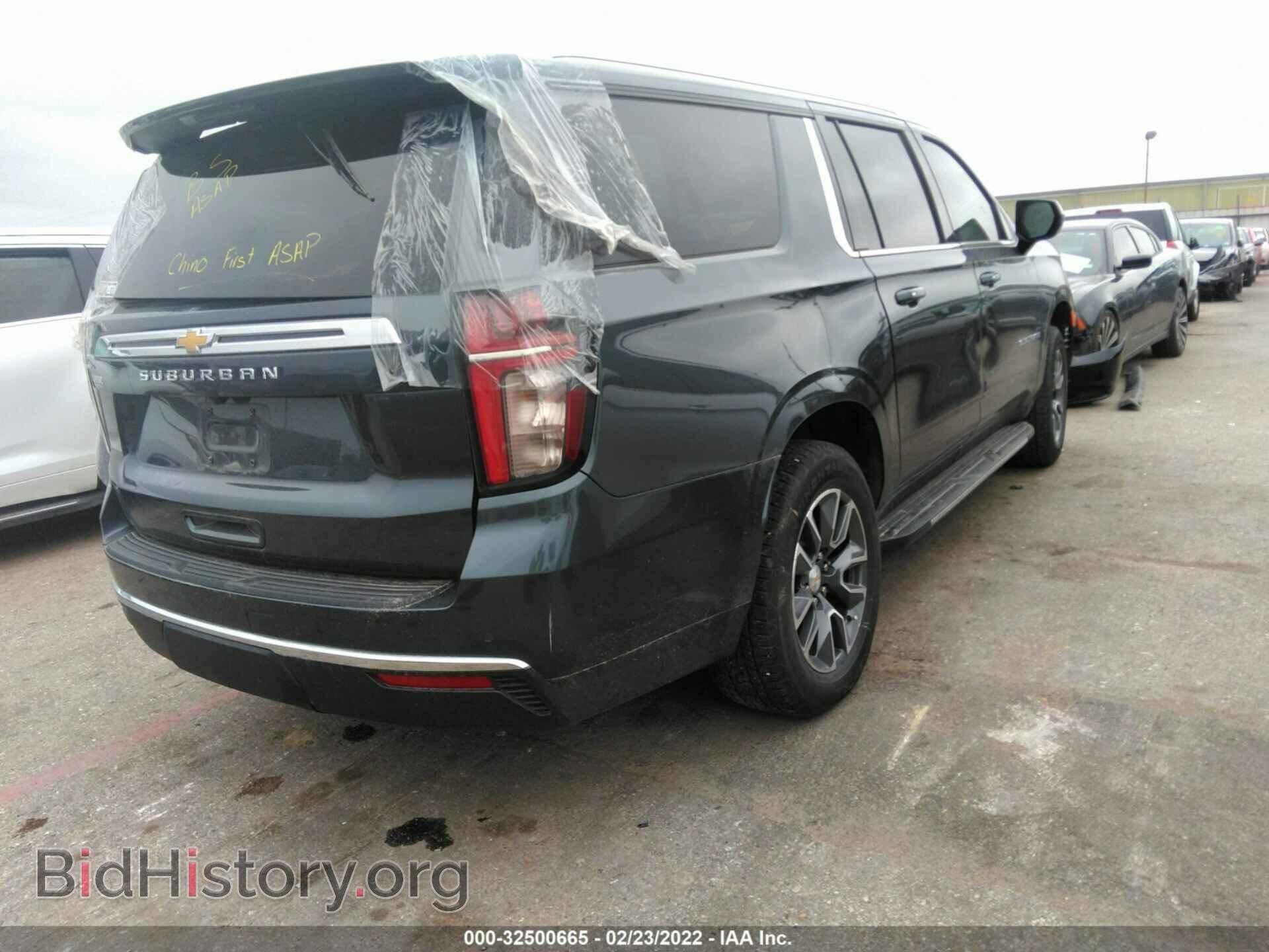 2021 CHEVROLET SUBURBAN - VIN: 1GNSCBKD0MR323923 - Фото 4