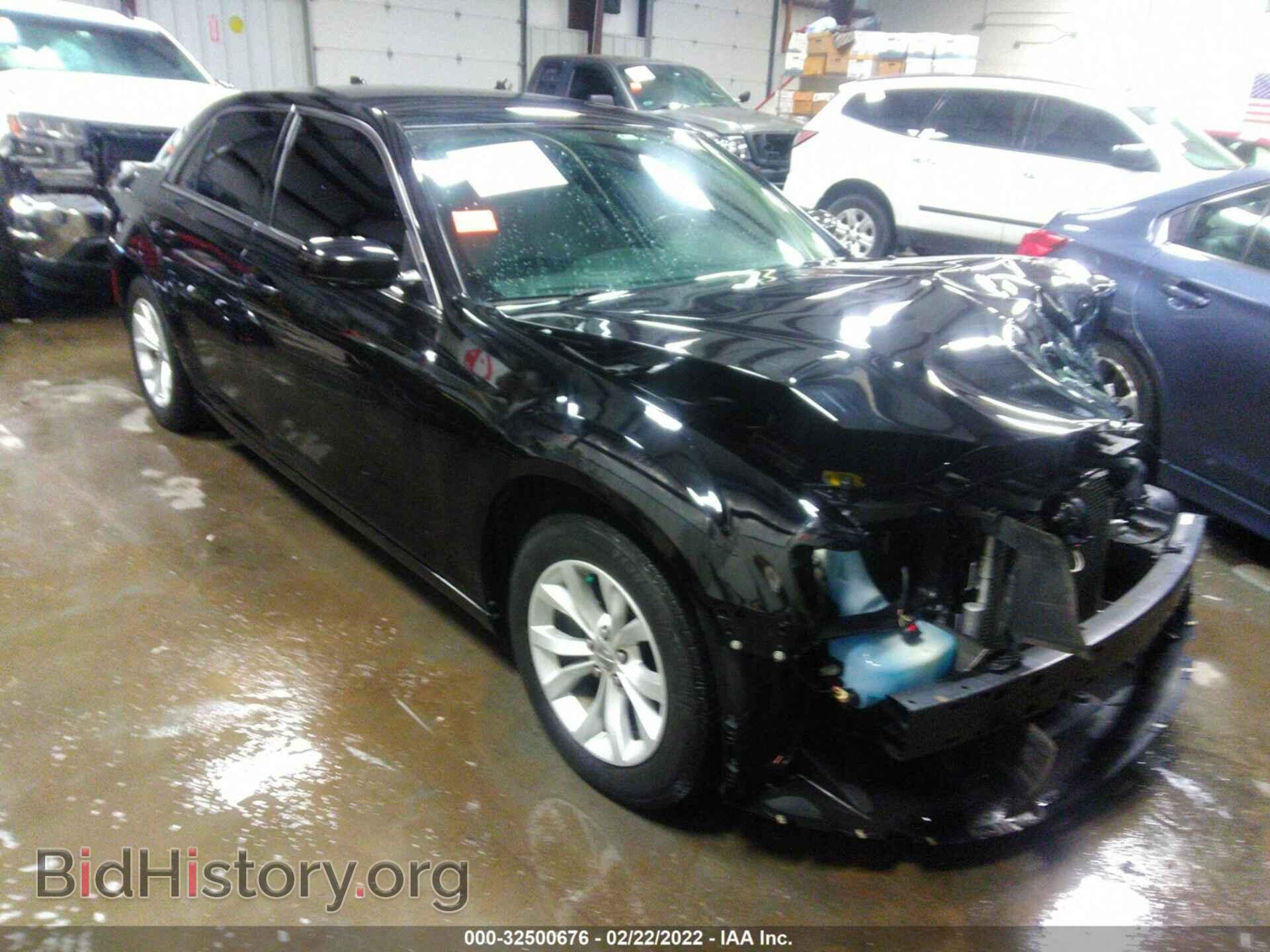 Фотография 2C3CCAAGXFH891901 - CHRYSLER 300 2015