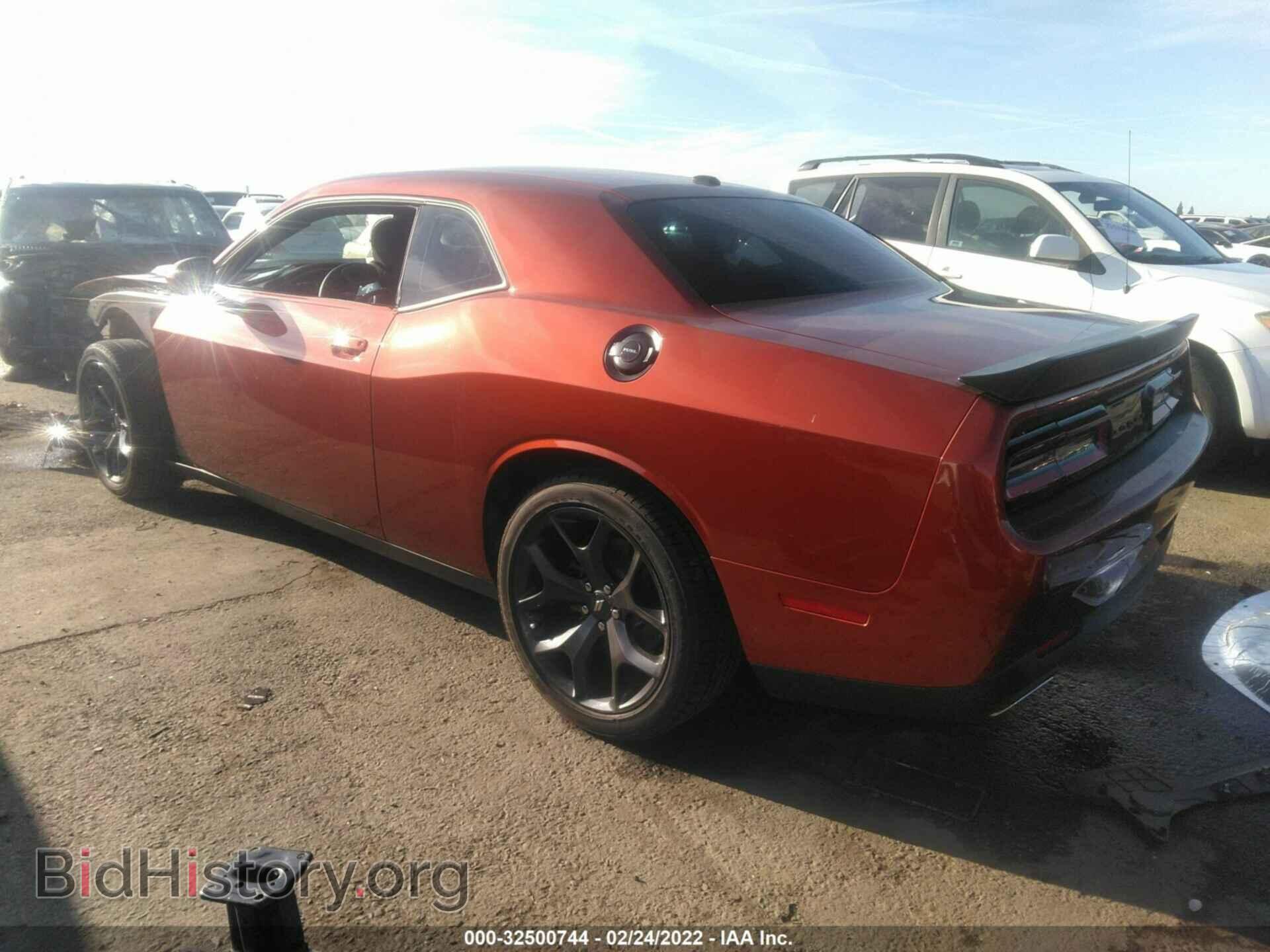 2020 DODGE CHALLENGER - VIN: 2C3CDZAG9LH254022 - Фото 3