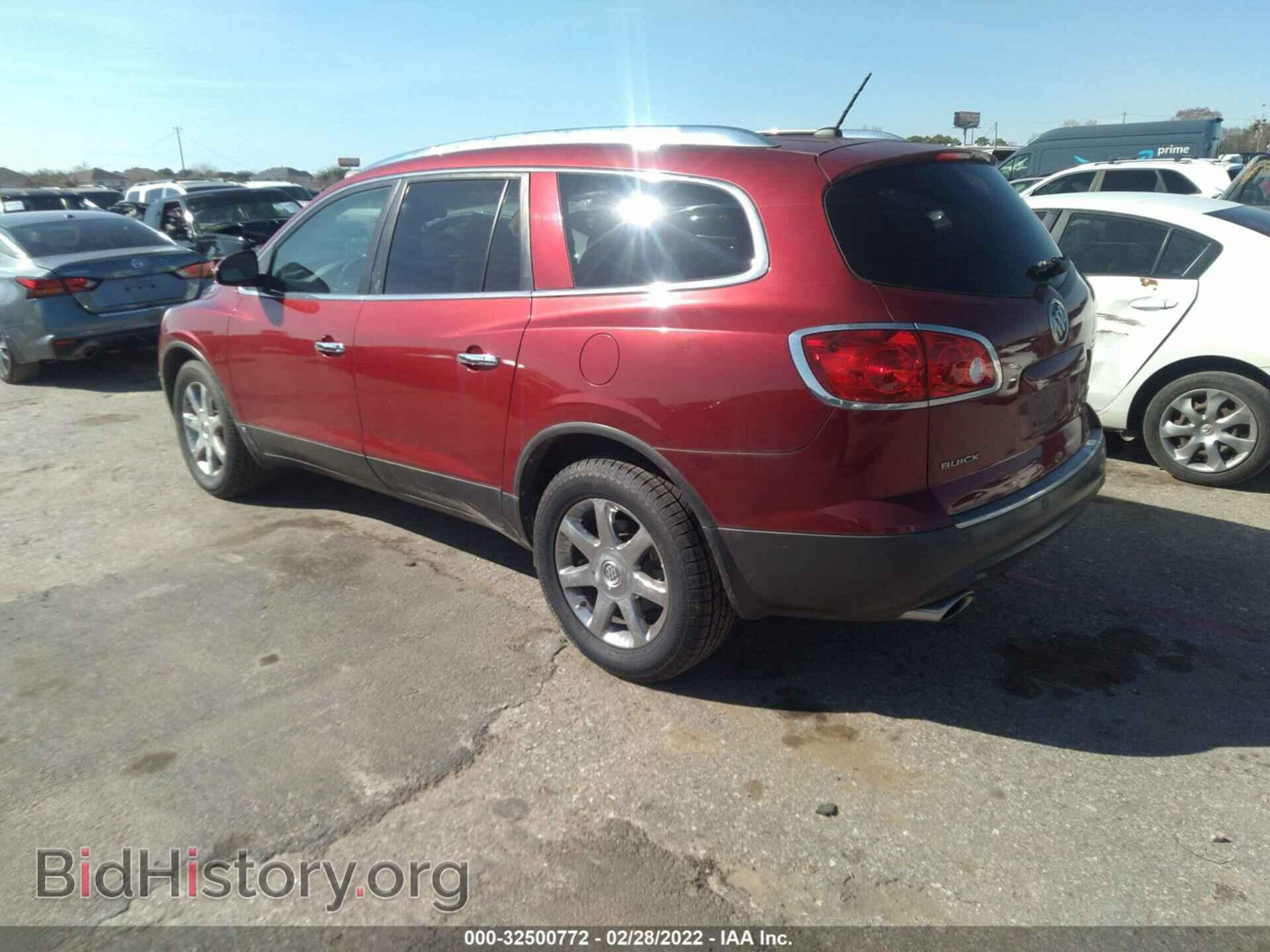 2009 BUICK ENCLAVE - VIN: 5GAER23D99J173580 - Фото 3