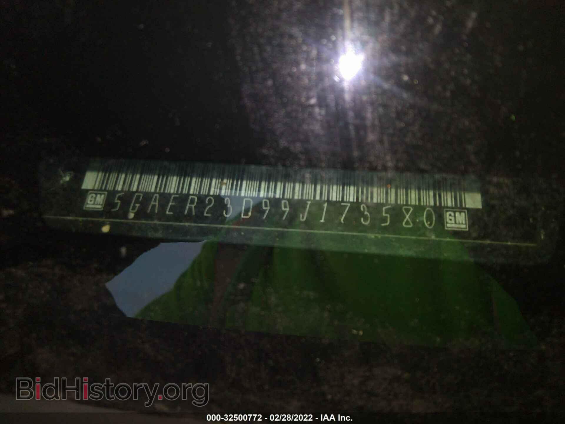 2009 BUICK ENCLAVE - VIN: 5GAER23D99J173580 - Фото 9