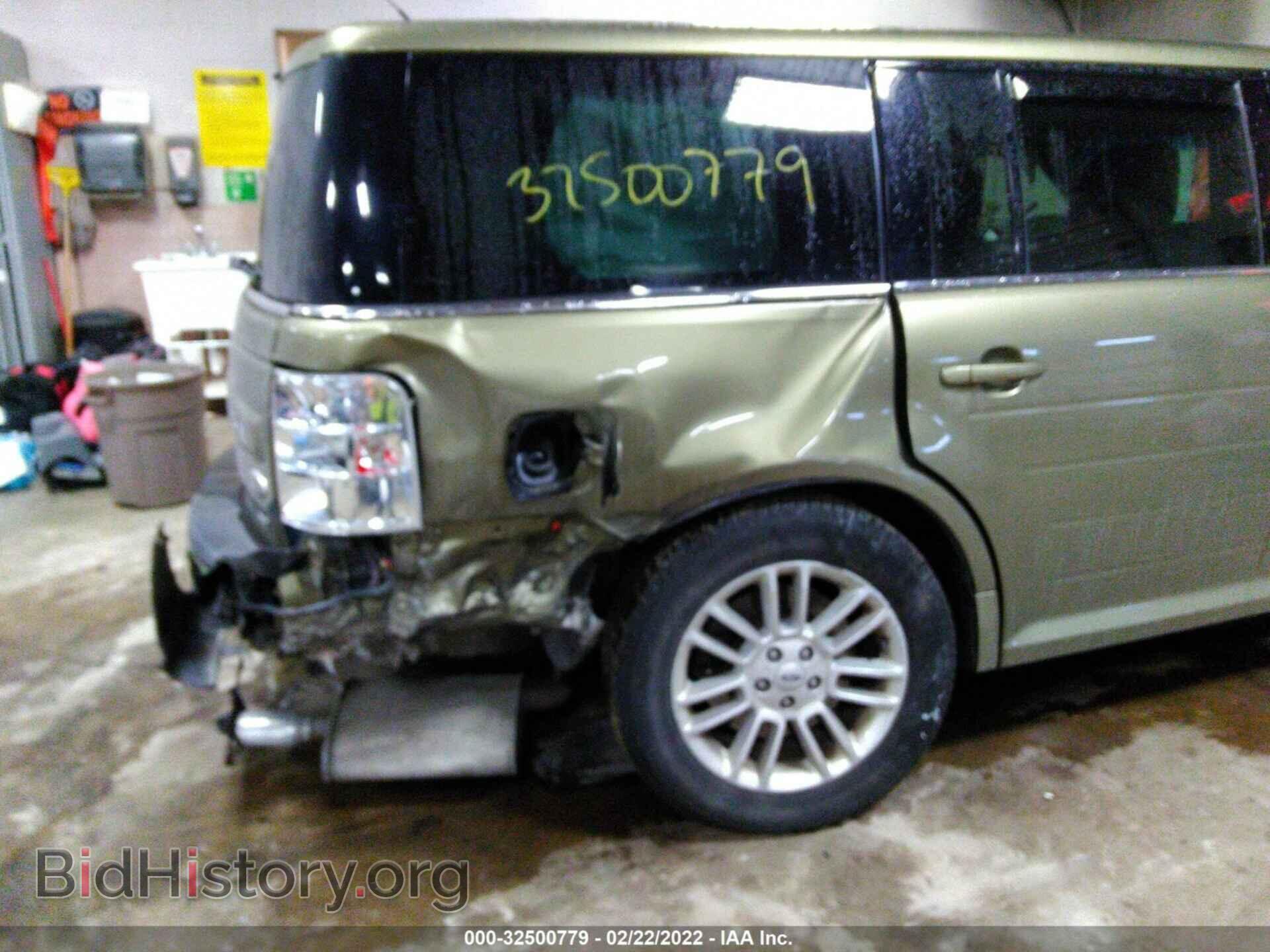 2014 FORD FLEX - VIN: 2FMHK6C86EBD10284 - Photo 6