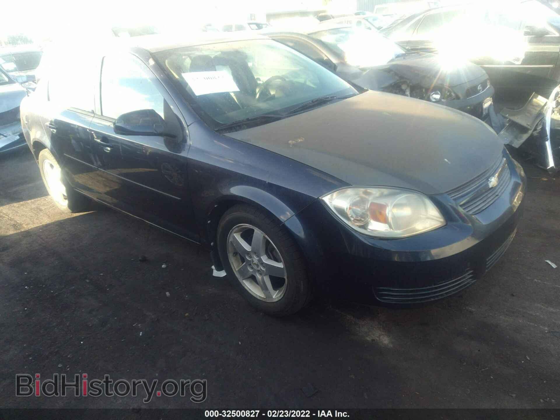 Photo 1G1AF5F55A7116346 - CHEVROLET COBALT 2010