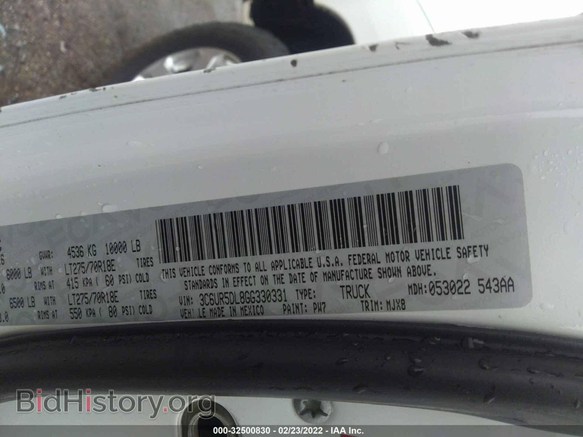 2016 RAM 2500 - VIN: 3C6UR5DL8GG330331 - Photo 9
