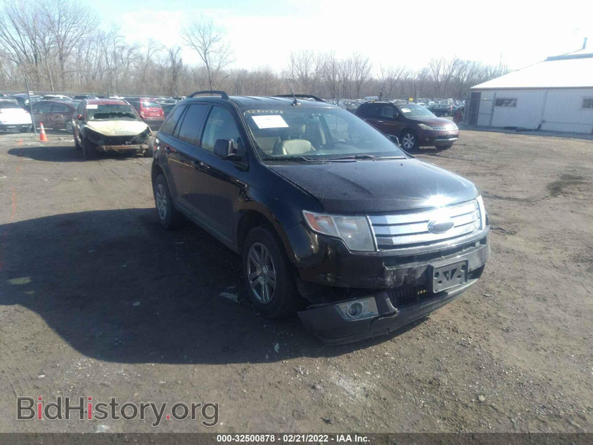 Фотография 2FMDK48C88BB13802 - FORD EDGE 2008