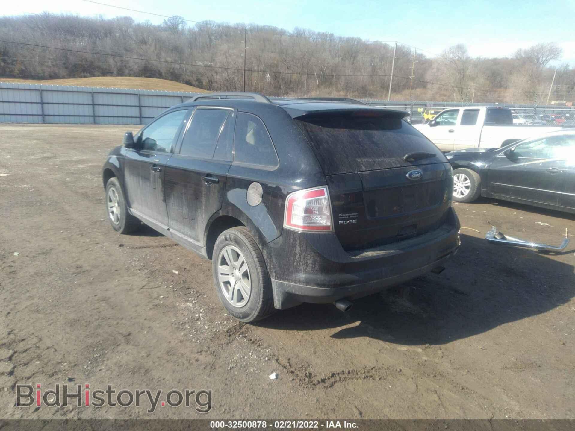 2008 FORD EDGE - VIN: 2FMDK48C88BB13802 - Фото 3