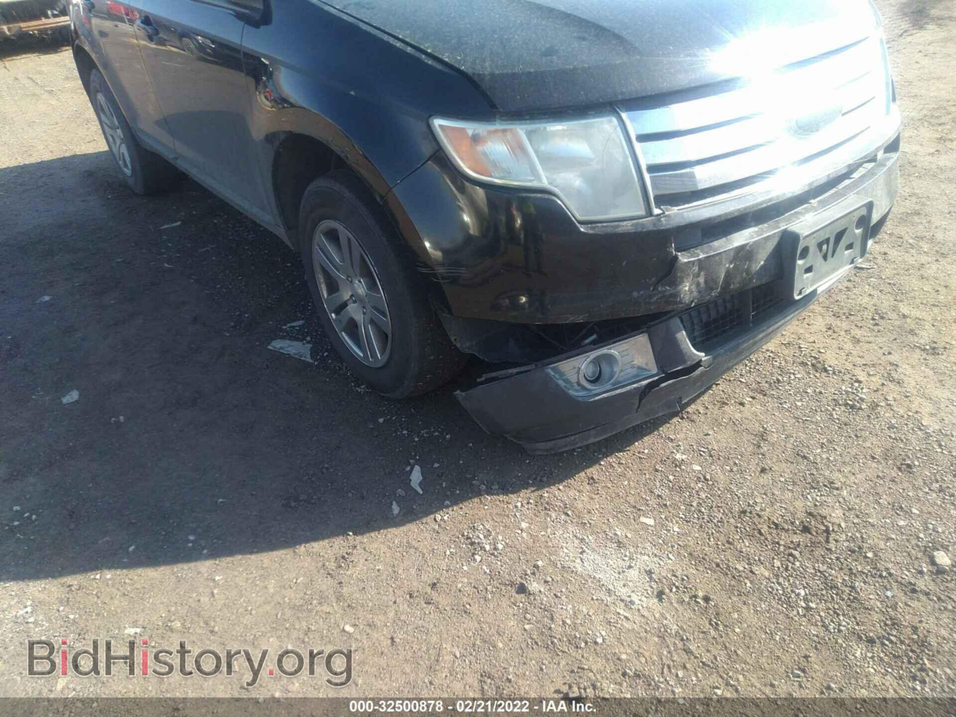 2008 FORD EDGE - VIN: 2FMDK48C88BB13802 - Фото 6