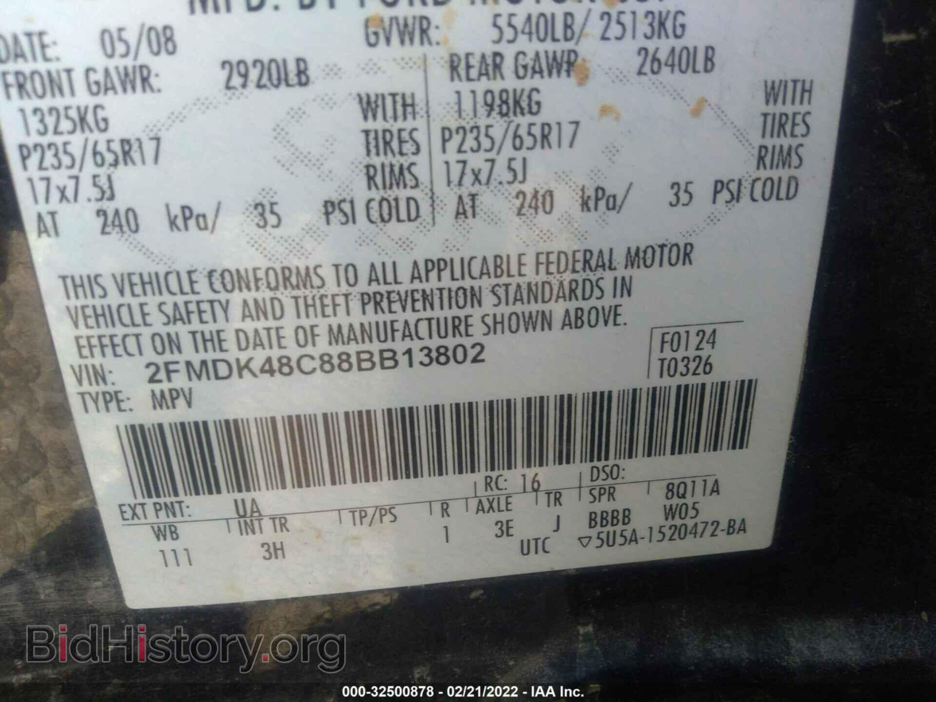 2008 FORD EDGE - VIN: 2FMDK48C88BB13802 - Фото 9