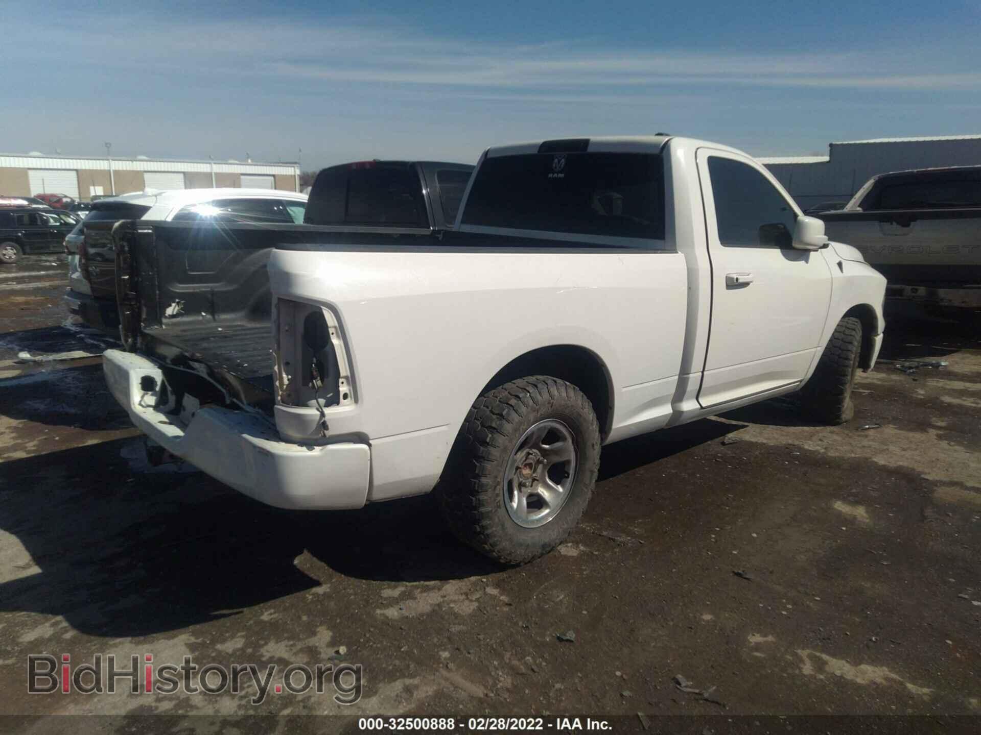 2009 DODGE RAM 1500 - VIN: 1D3HB16P39J524734 - Фото 4