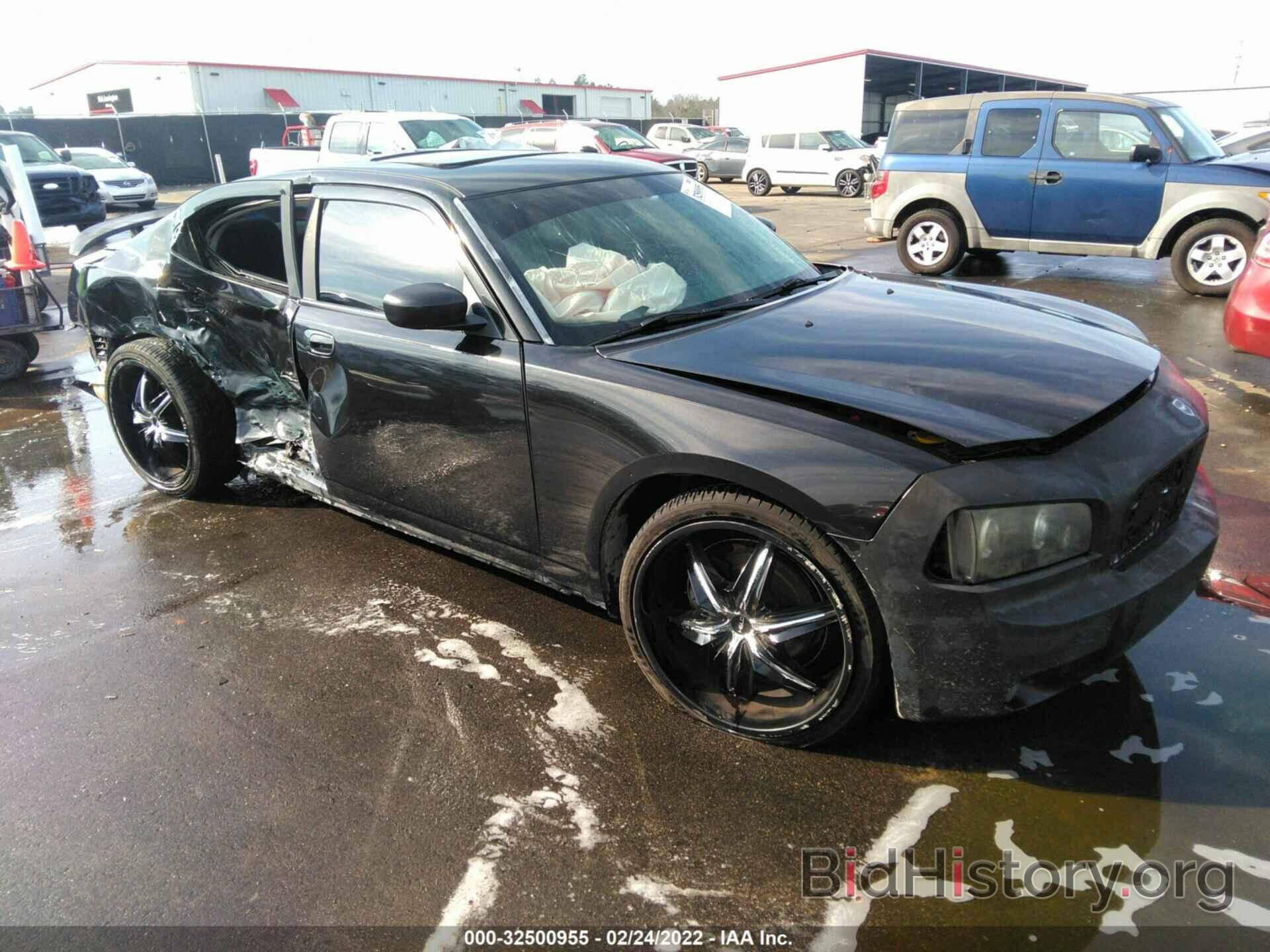 Photo 2B3KA33G58H261942 - DODGE CHARGER 2008