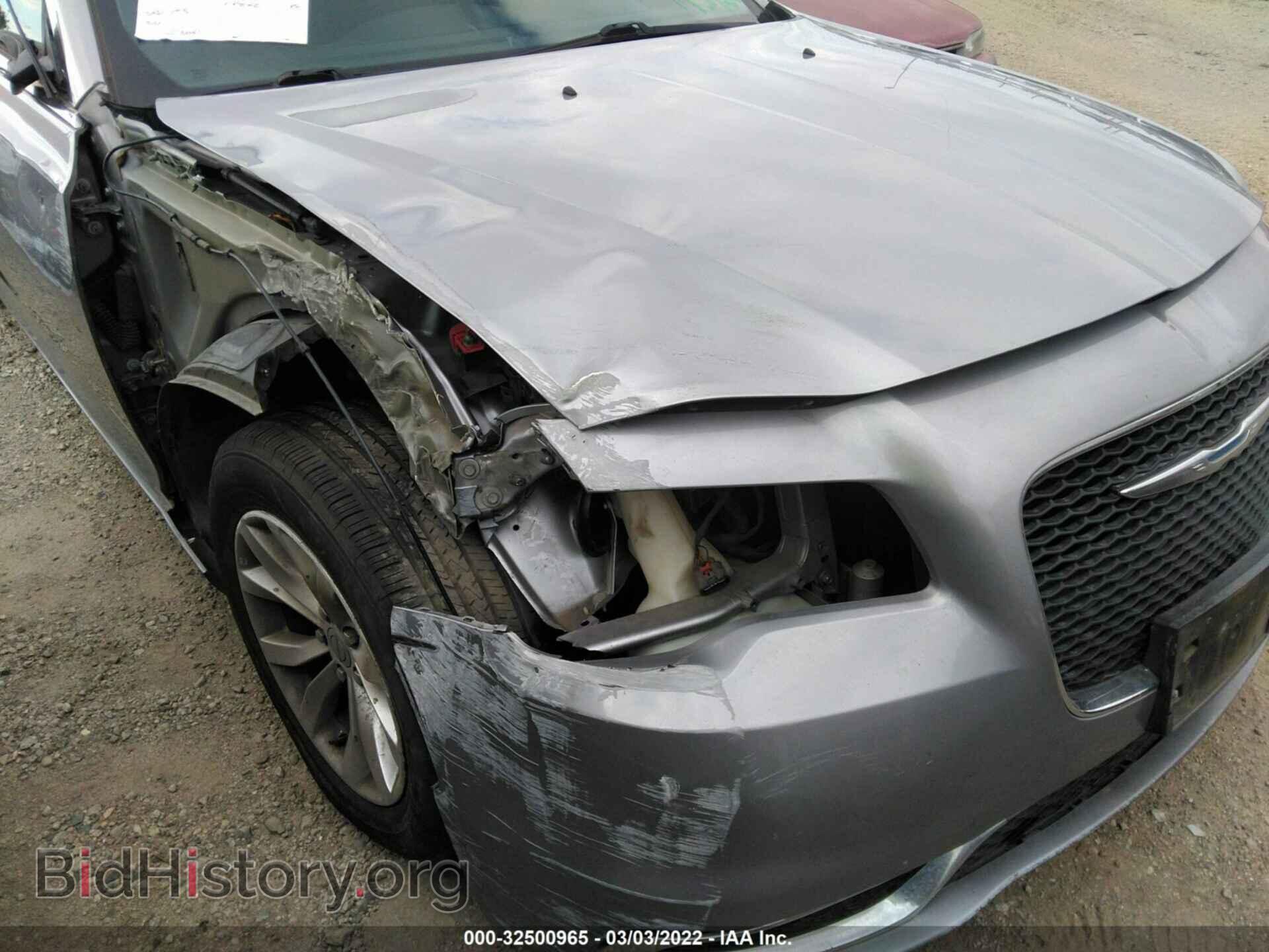 2015 CHRYSLER 300 - VIN: 2C3CCAAG6FH749304 - Фото 6