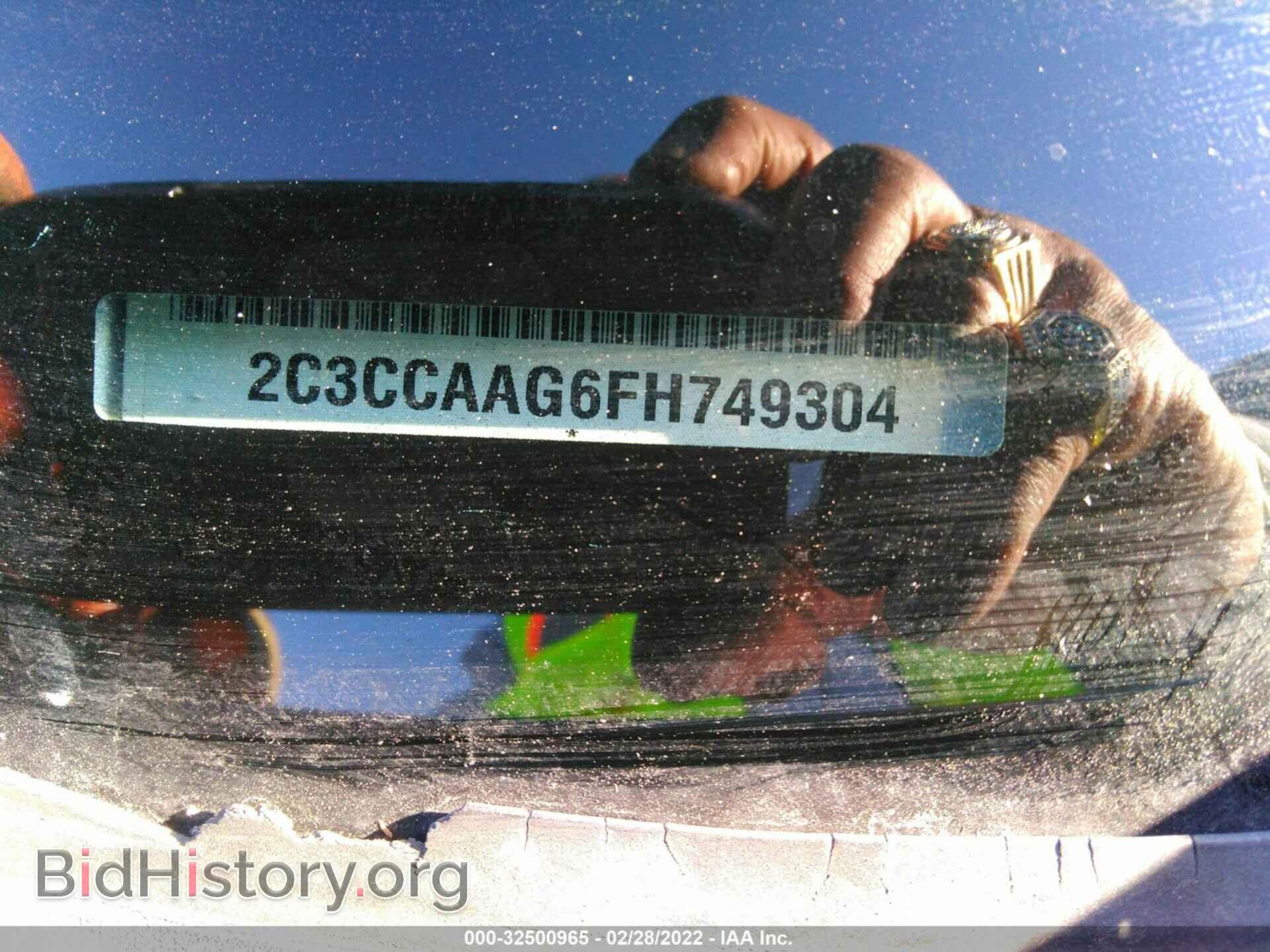 2015 CHRYSLER 300 - VIN: 2C3CCAAG6FH749304 - Фото 9