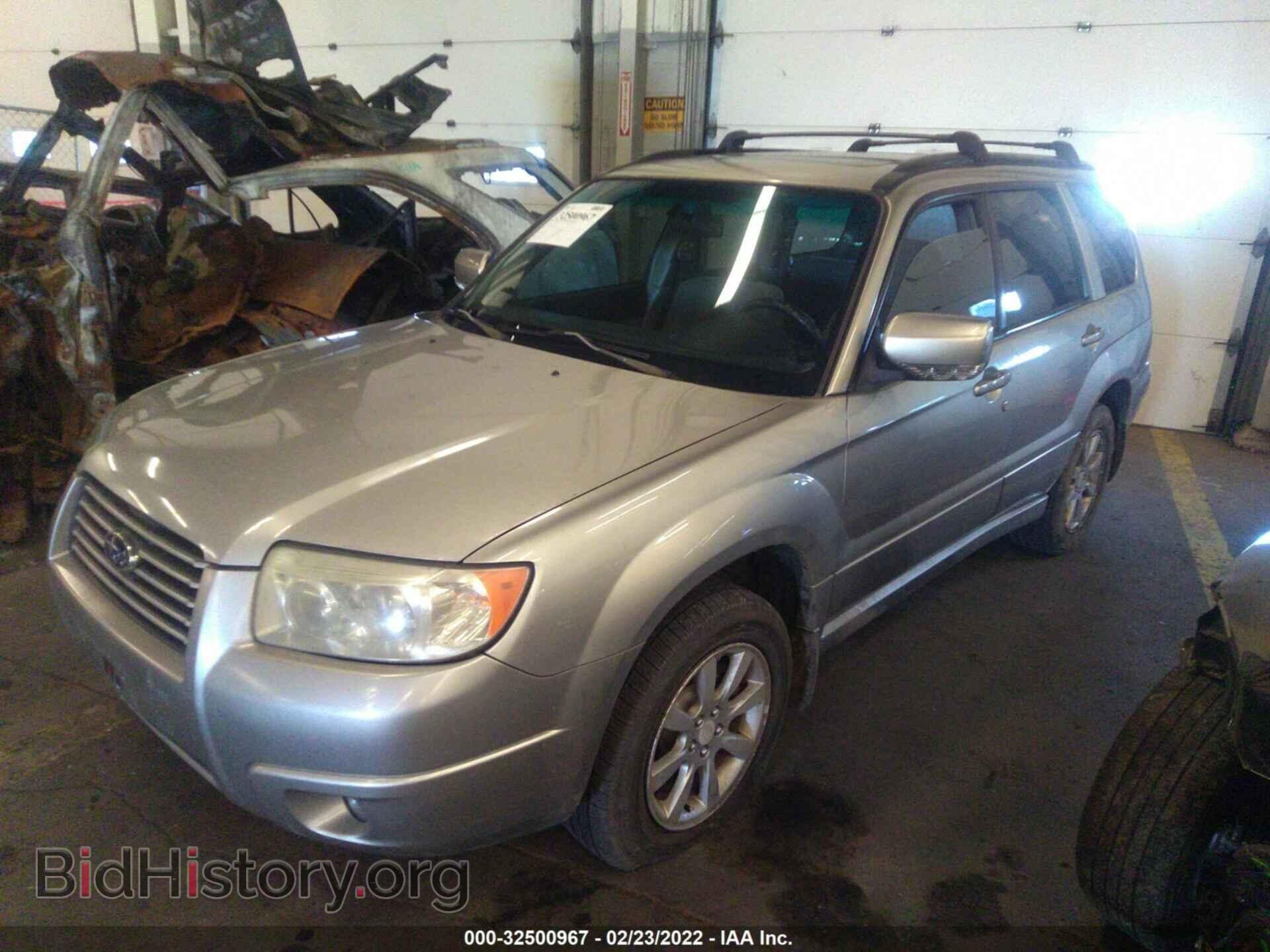 2006 SUBARU FORESTER - VIN: JF1SG65636G715140 - Фото 2
