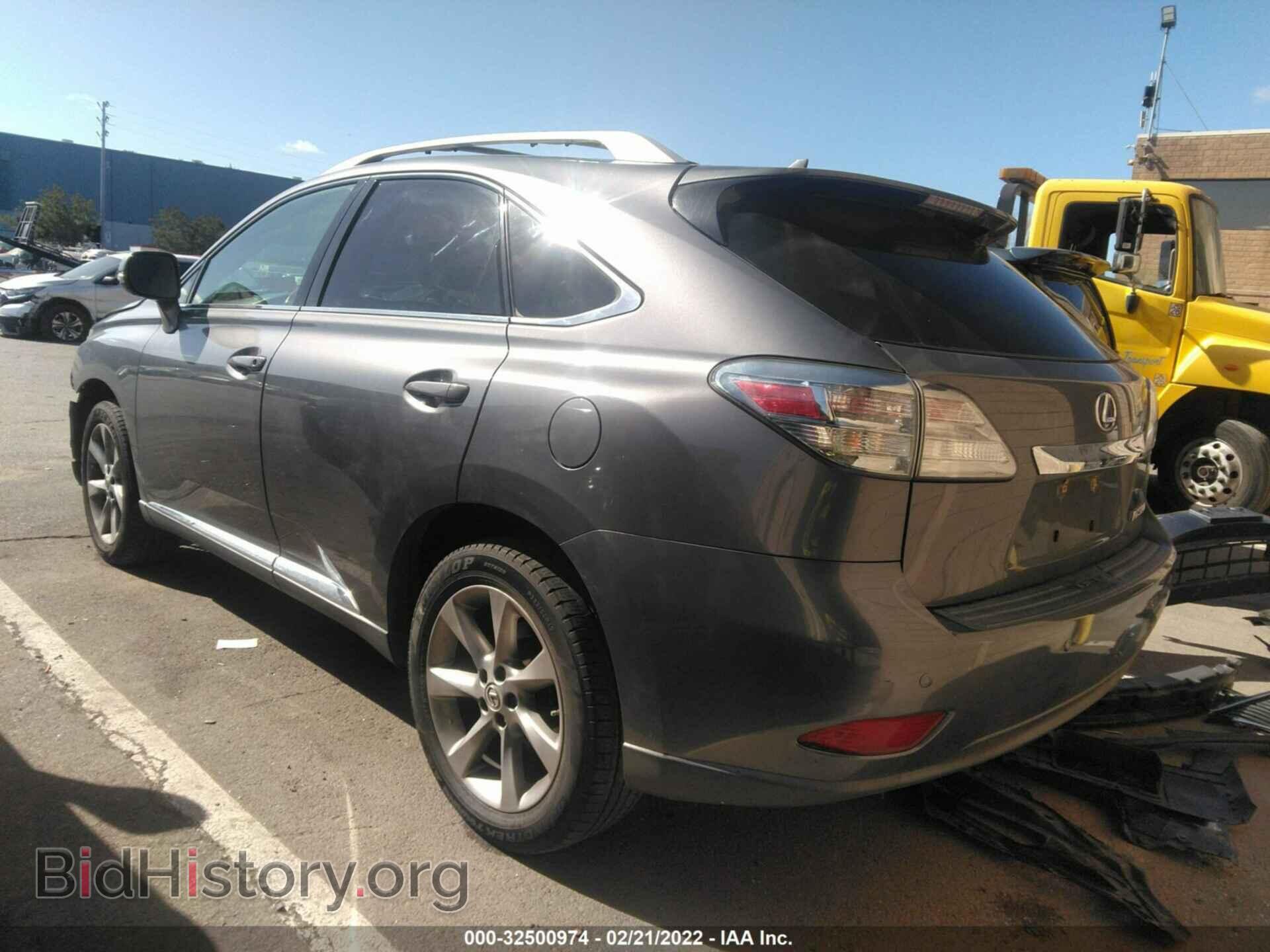 2012 LEXUS RX 350 - VIN: 2T2ZK1BA3CC075231 - Фото 3