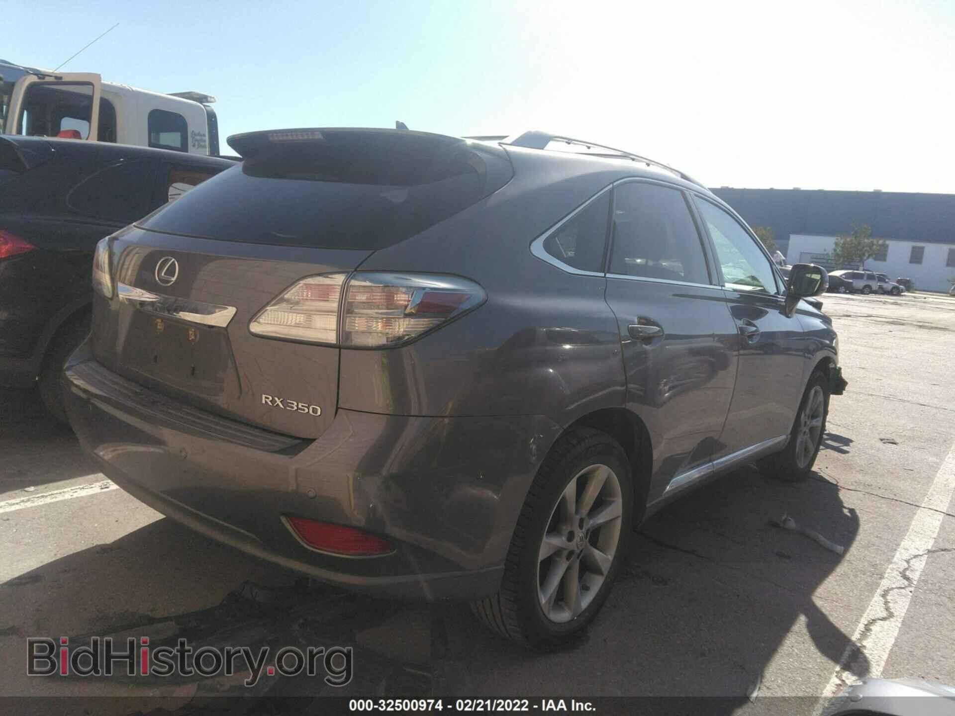 2012 LEXUS RX 350 - VIN: 2T2ZK1BA3CC075231 - Фото 4