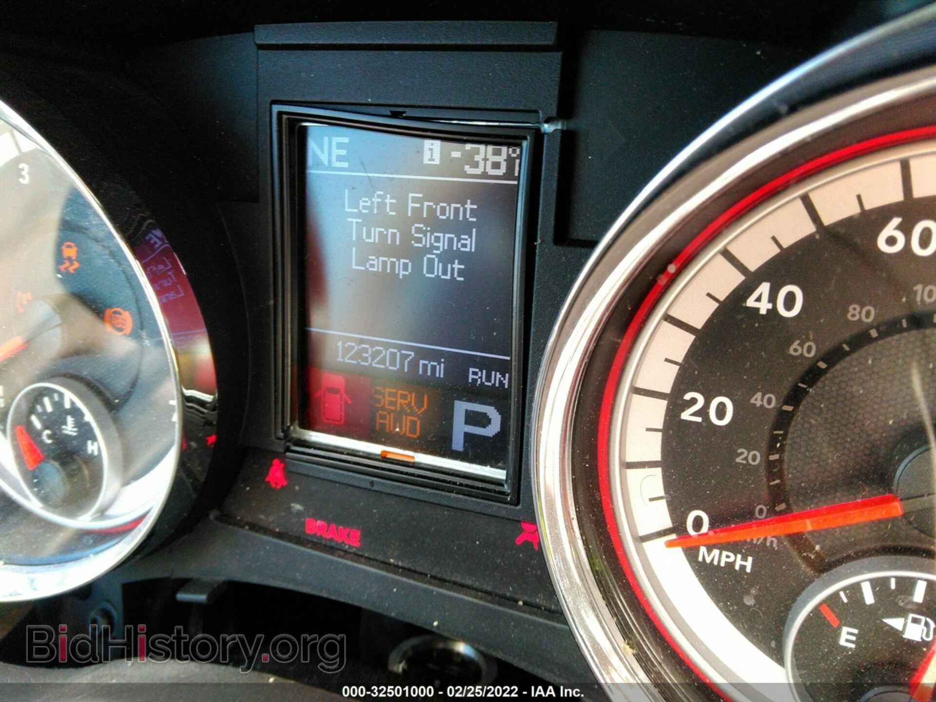 2011 DODGE DURANGO - VIN: 1D4SE4GT5BC648861 - Фото 7