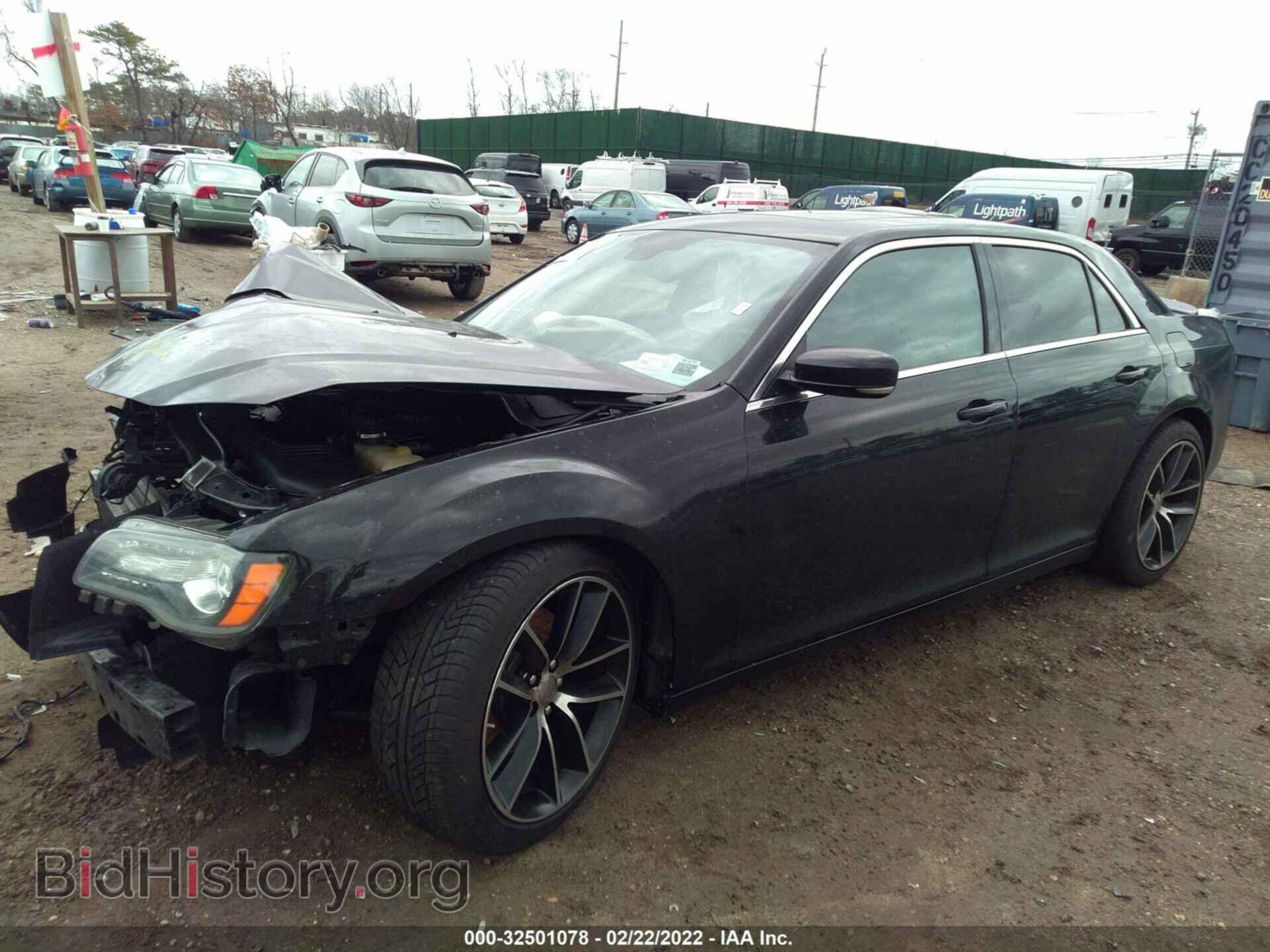 2013 CHRYSLER 300 - VIN: 2C3CCAGG0DH564587 - Фото 2