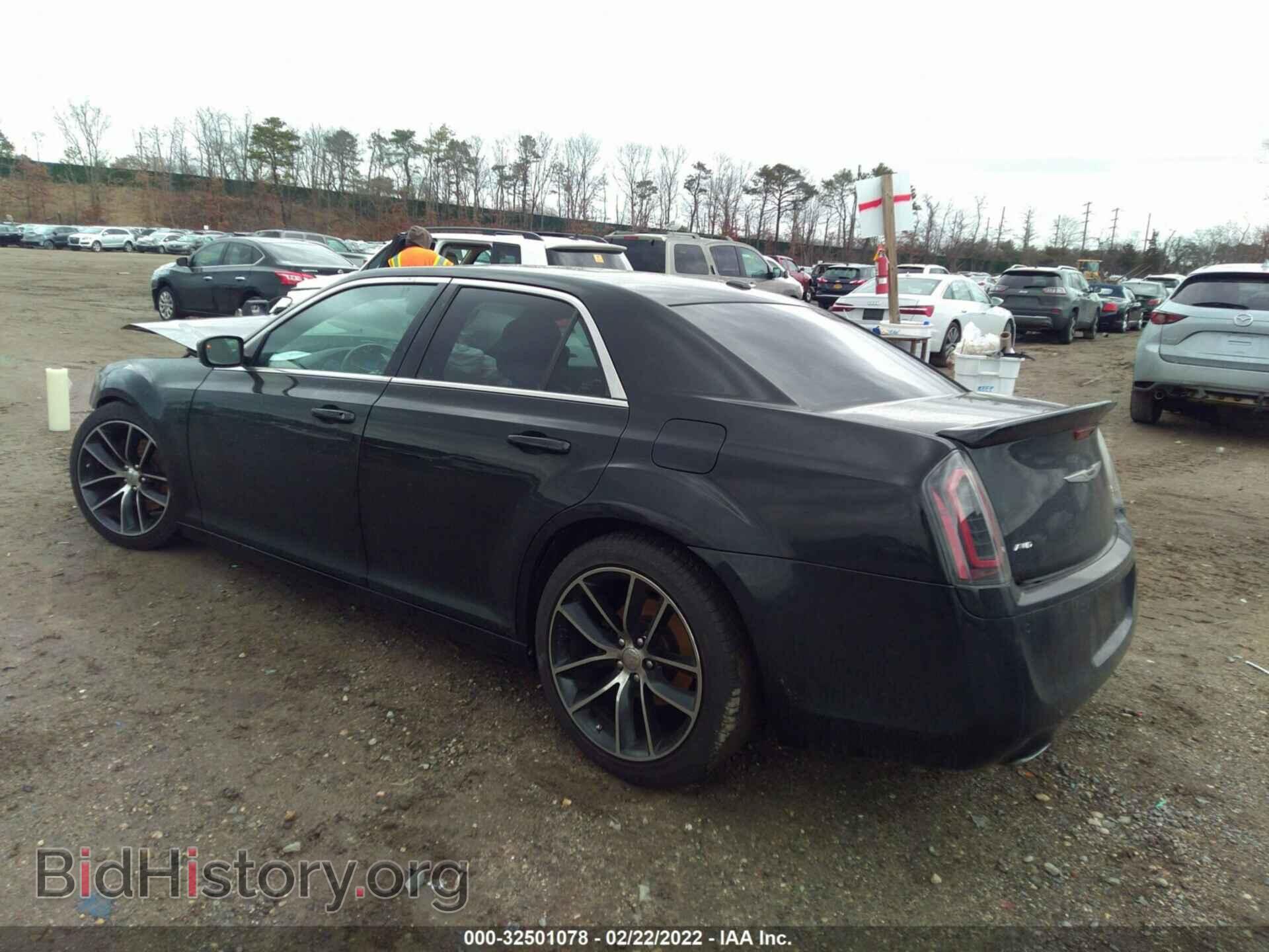 2013 CHRYSLER 300 - VIN: 2C3CCAGG0DH564587 - Фото 3