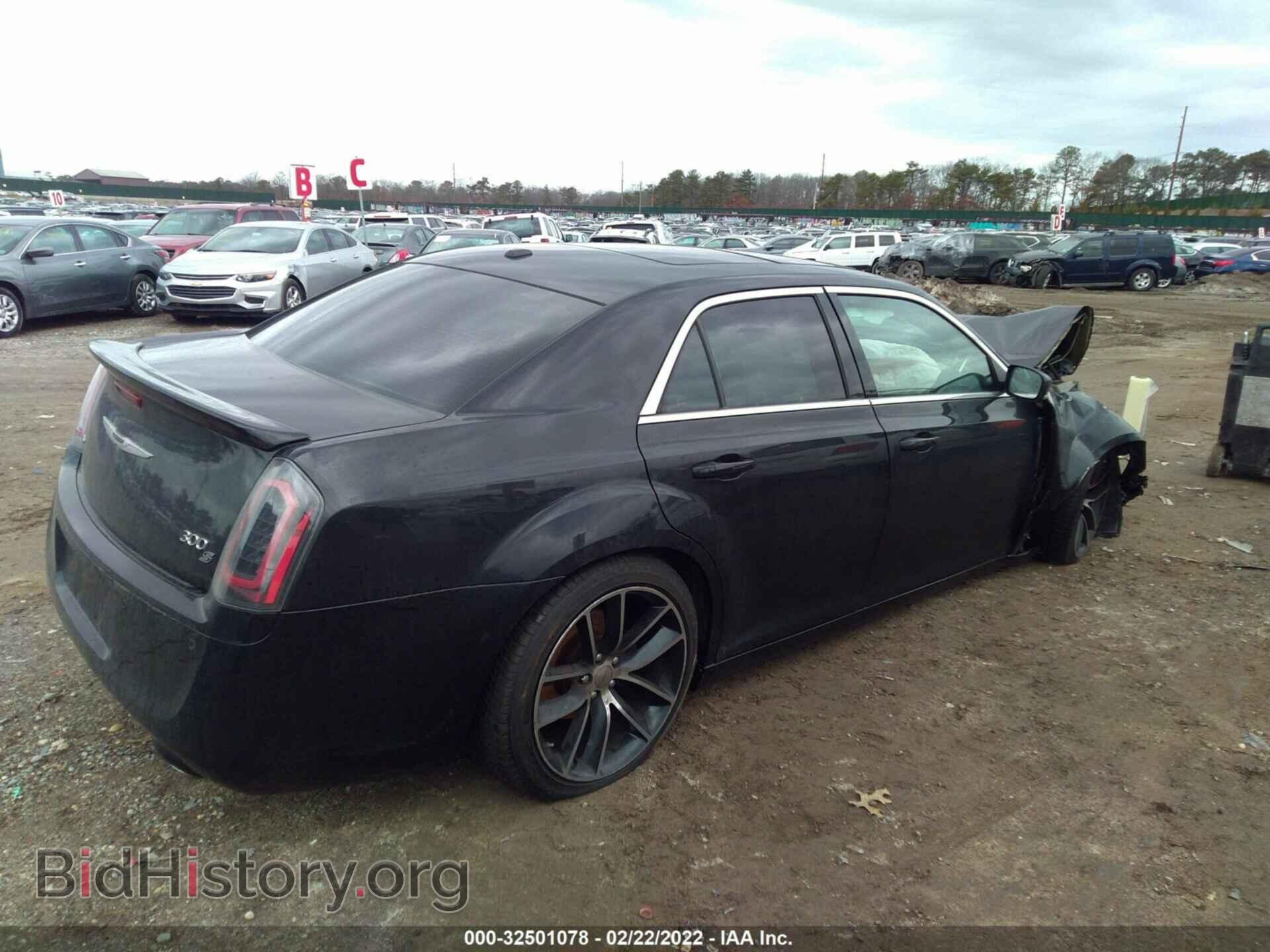 2013 CHRYSLER 300 - VIN: 2C3CCAGG0DH564587 - Фото 4