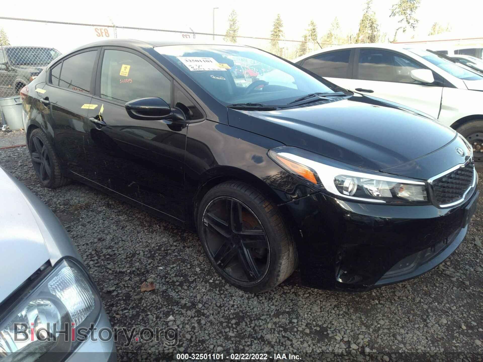 Фотография 3KPFK4A79HE097385 - KIA FORTE 2017