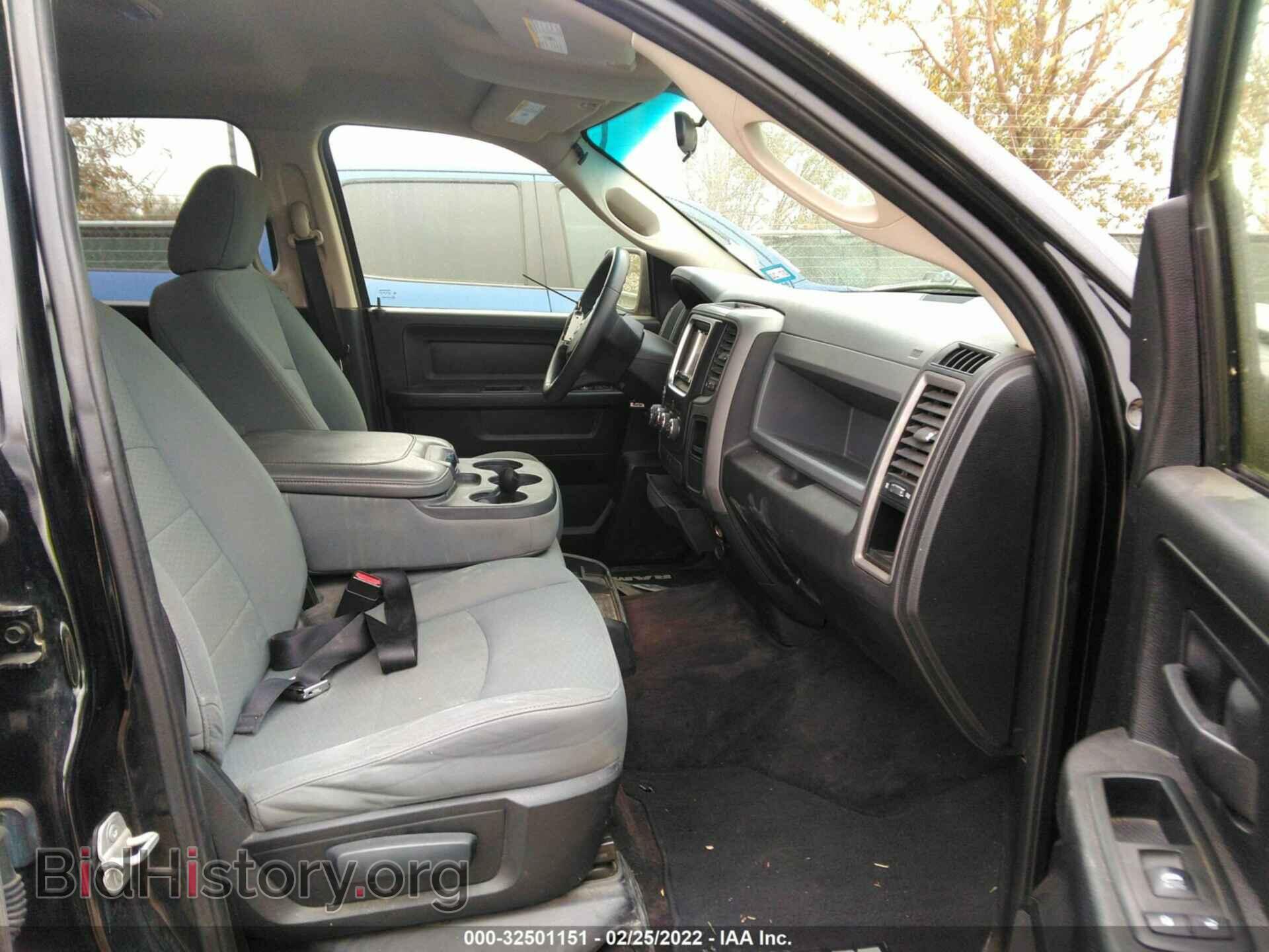 2013 RAM 1500 - VIN: 1C6RR6KG7DS565714 - Фото 5