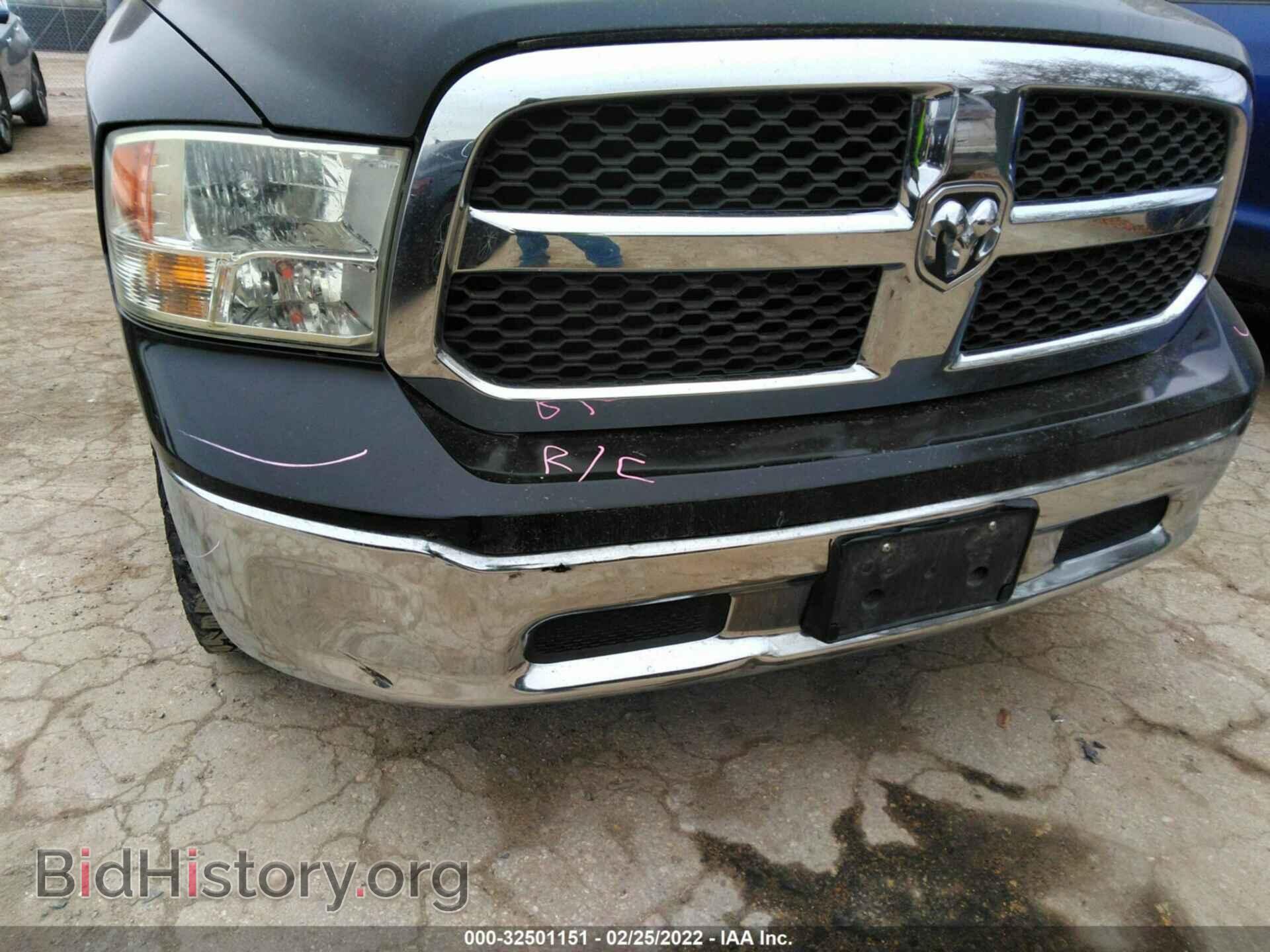 2013 RAM 1500 - VIN: 1C6RR6KG7DS565714 - Фото 6