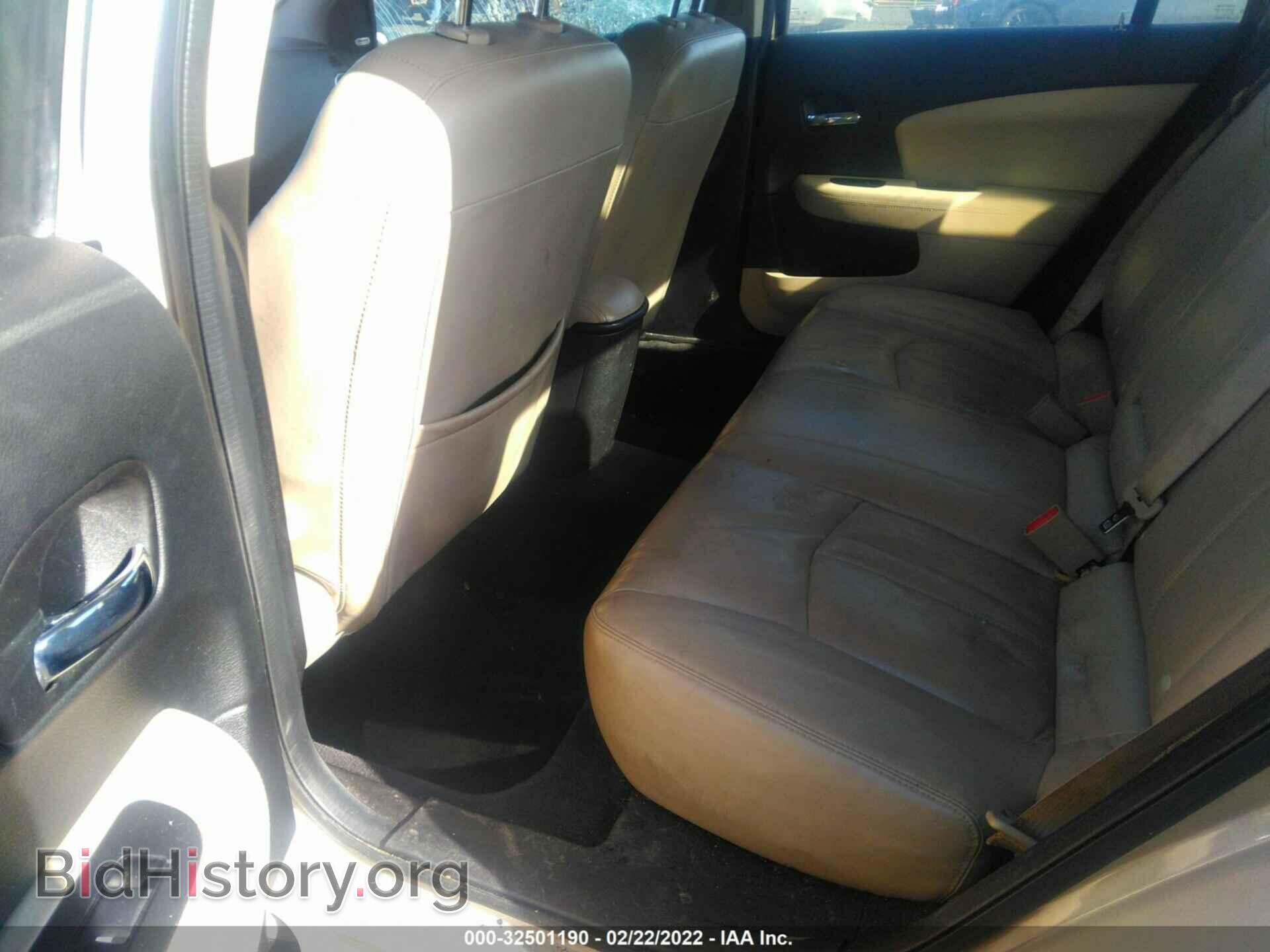 2013 CHRYSLER 200 - VIN: 1C3CCBCG2DN690145 - Photo 8