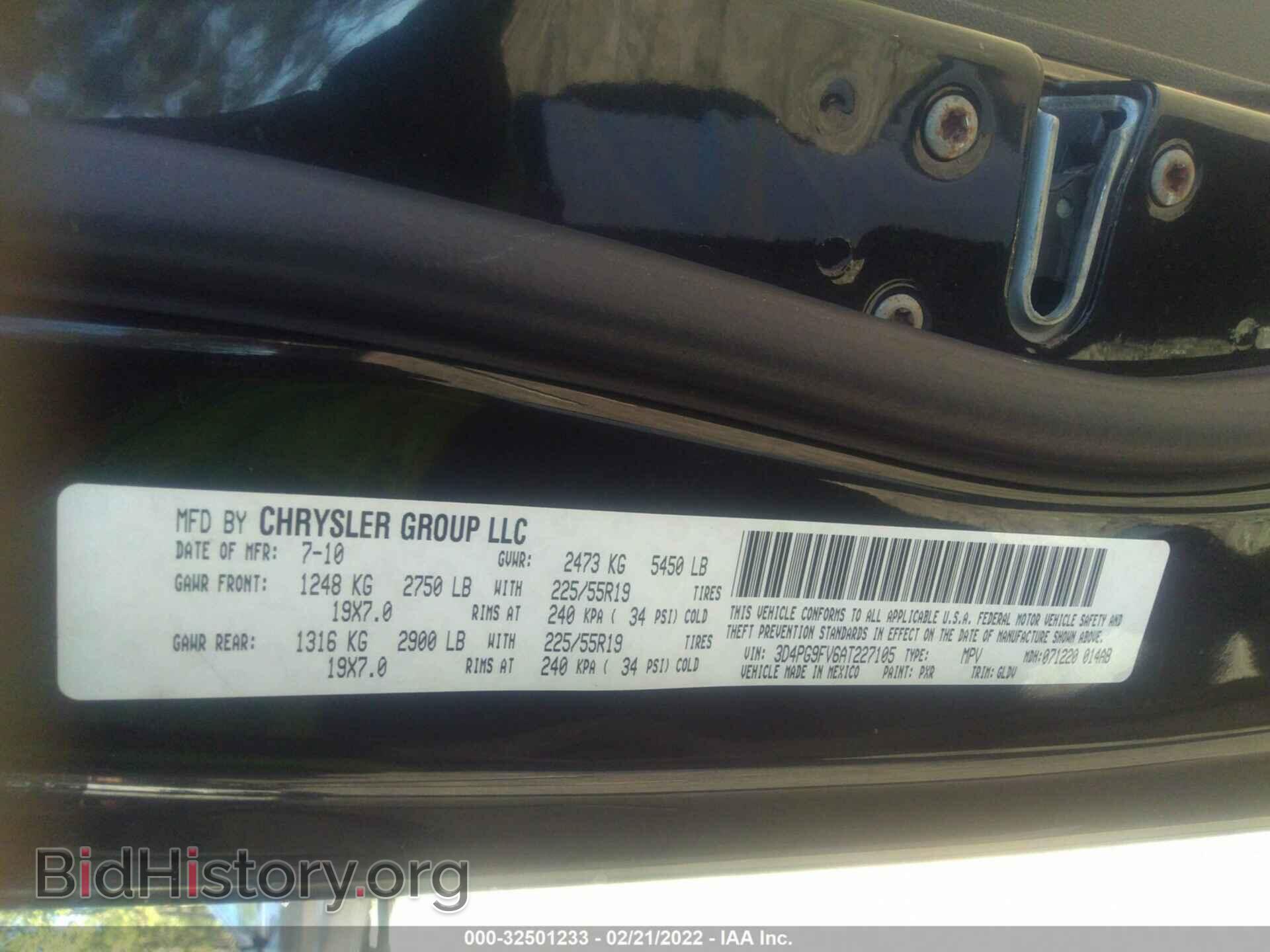 2010 DODGE JOURNEY - VIN: 3D4PG9FV6AT227105 - Фото 9