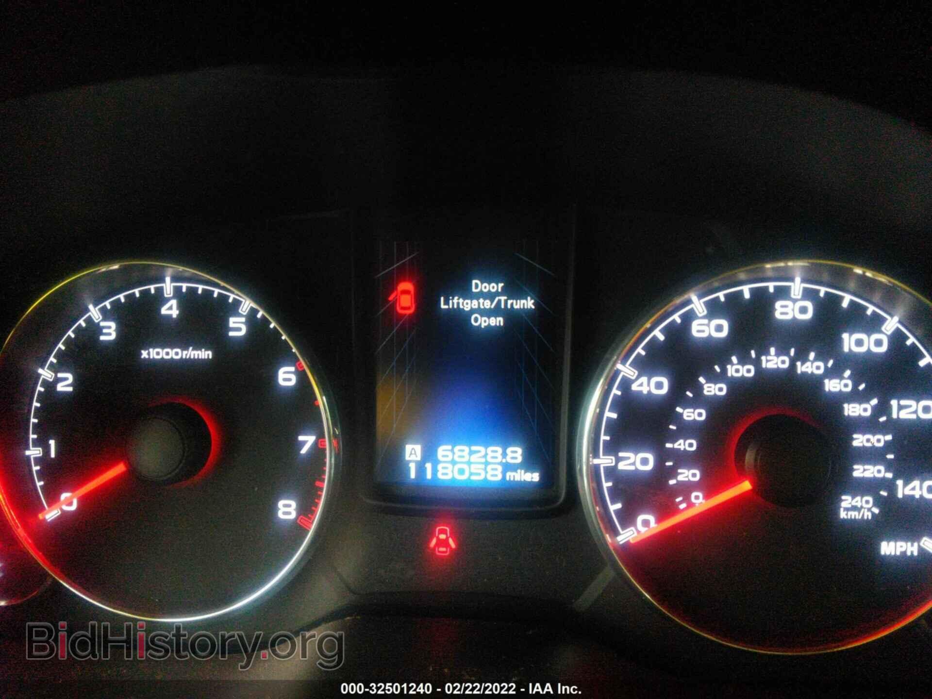 2014 SUBARU OUTBACK - VIN: 4S4BRBLC8E3304968 - Фото 7