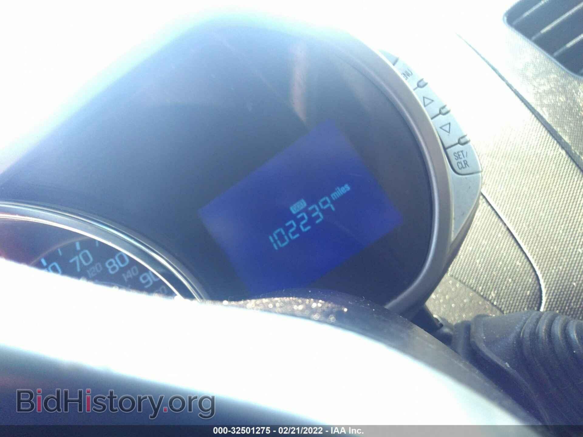 2014 CHEVROLET SPARK - VIN: KL8CB6S99EC413104 - Фото 7