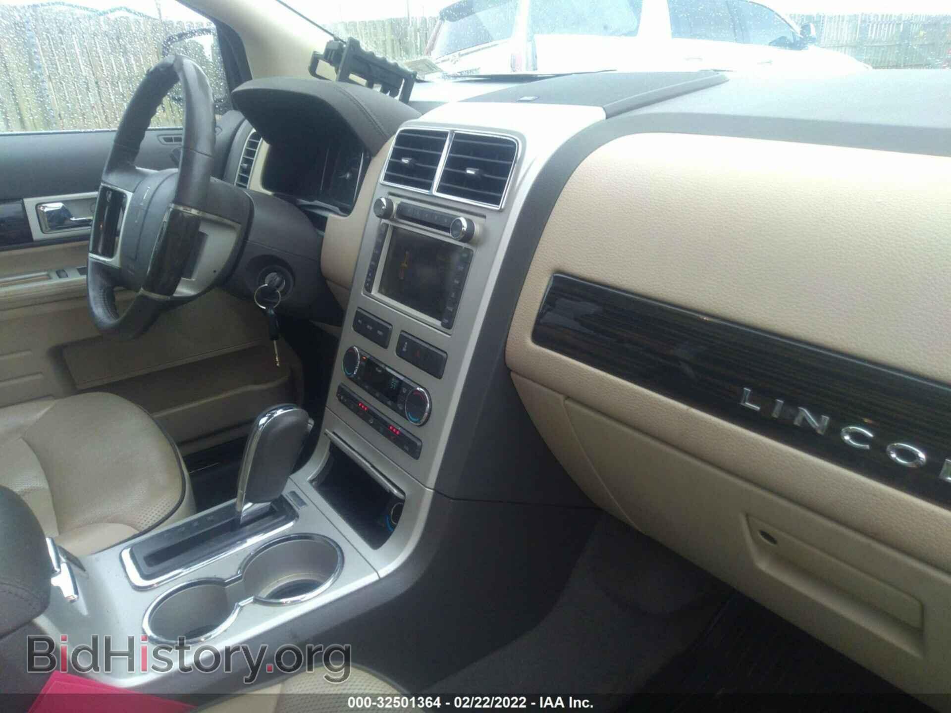 2009 LINCOLN MKX - VIN: 2LMDU88C09BJ05457 - Фото 5