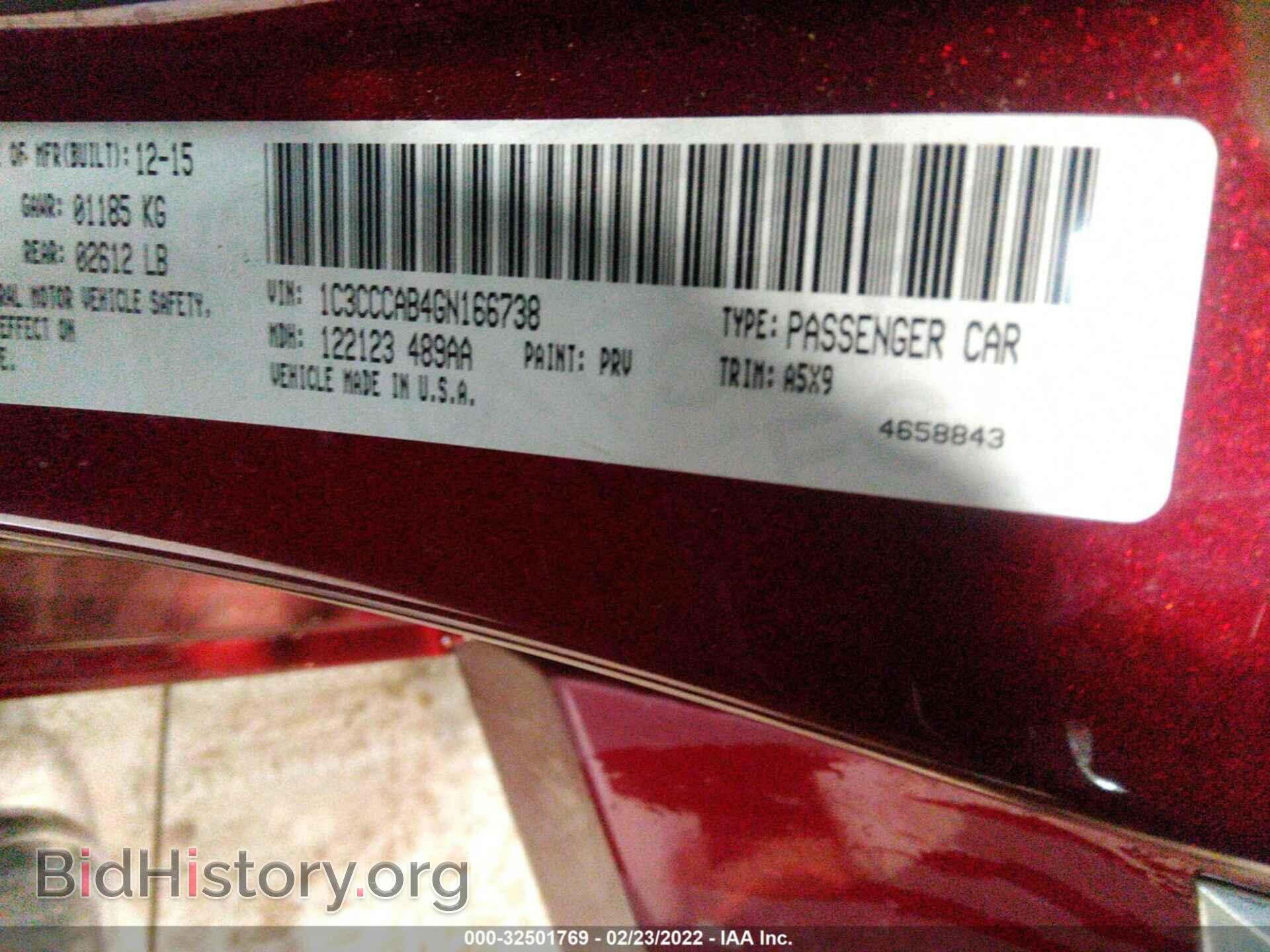 2016 CHRYSLER 200 - VIN: 1C3CCCAB4GN166738 - Фото 9